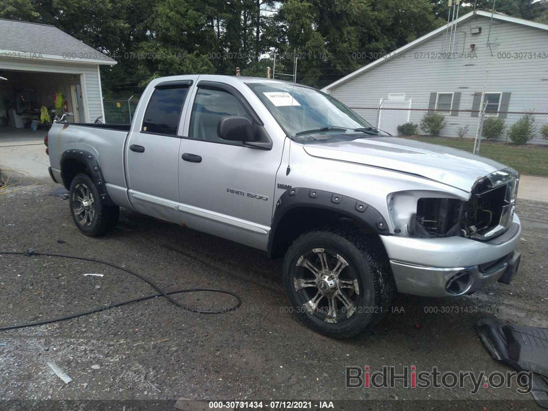 Photo 1D7HU18217S135169 - DODGE RAM 1500 2007