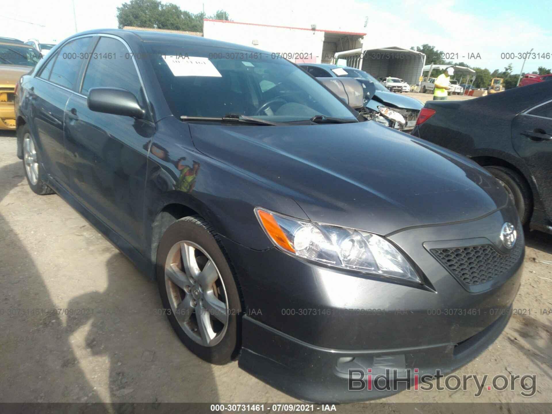 Photo 4T1BK46K08U065448 - TOYOTA CAMRY 2008