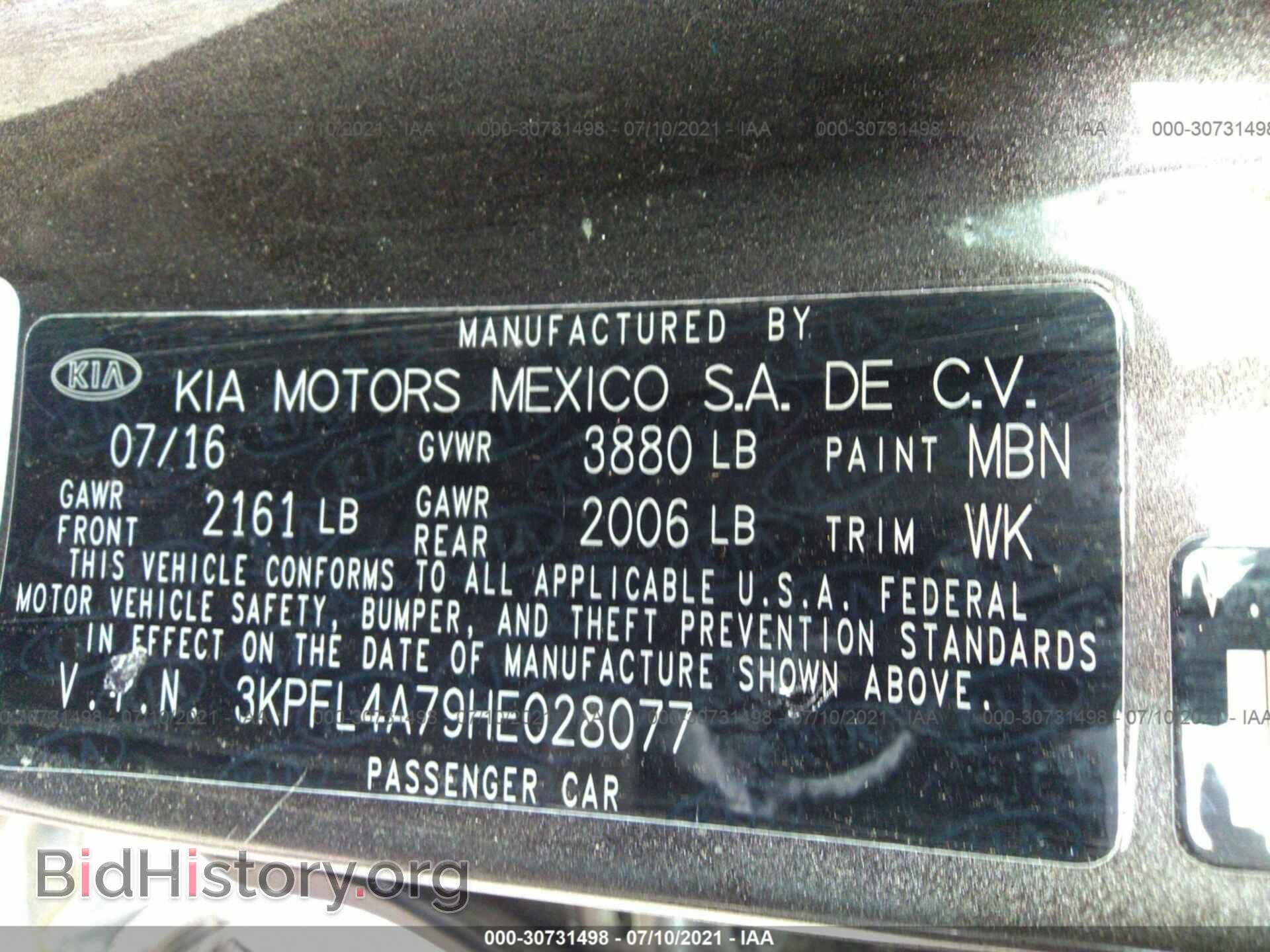 2017 KIA FORTE - VIN: 3KPFL4A79HE028077 - Фото 9