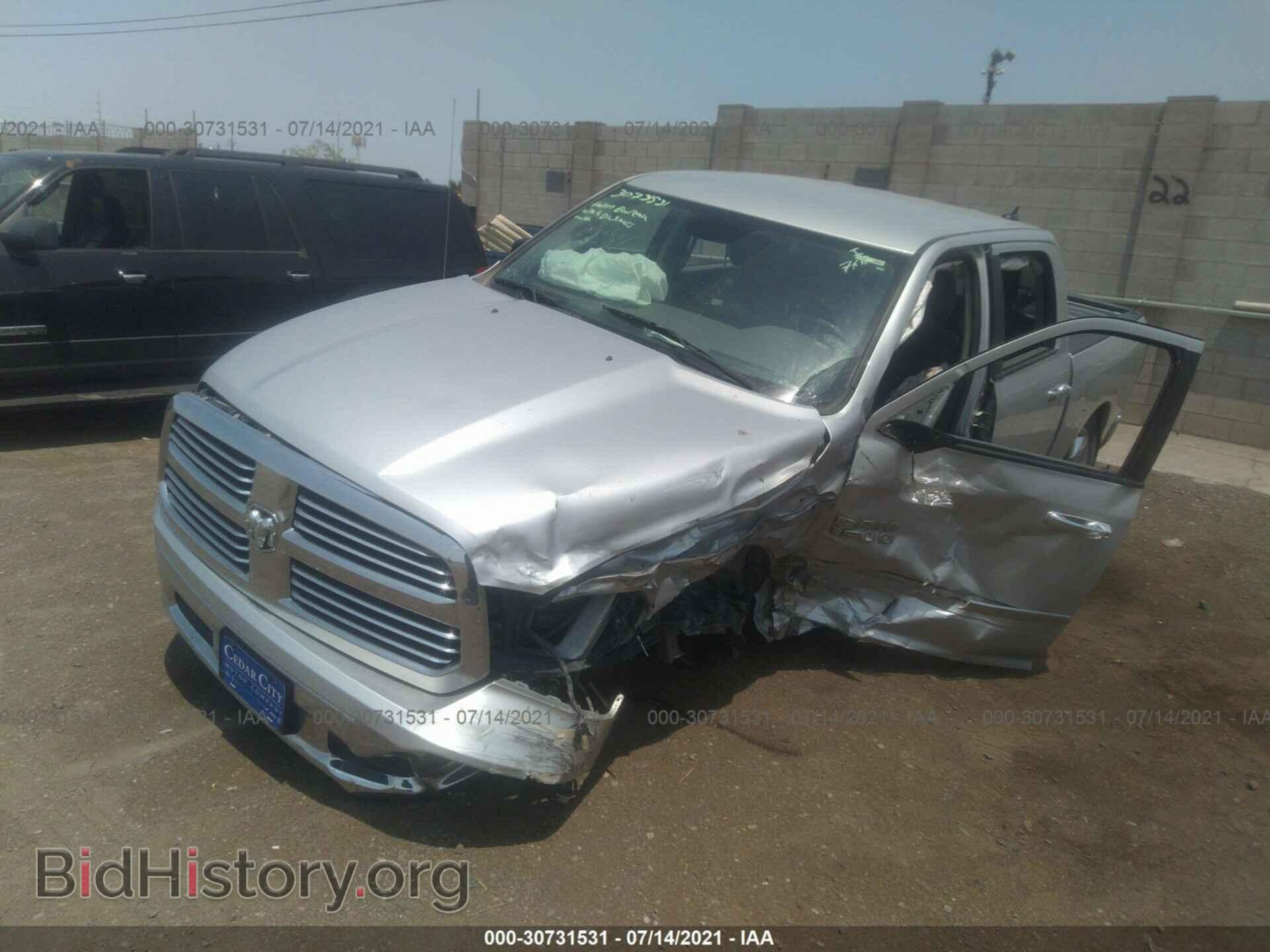 2014 RAM 1500 - VIN: 1C6RR7LG6ES262297 - Фото 2