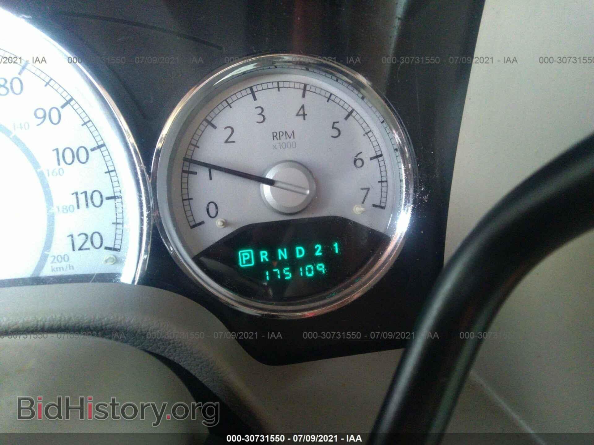 2007 CHRYSLER ASPEN - VIN: 1A8HW582X7F548236 - Фото 7