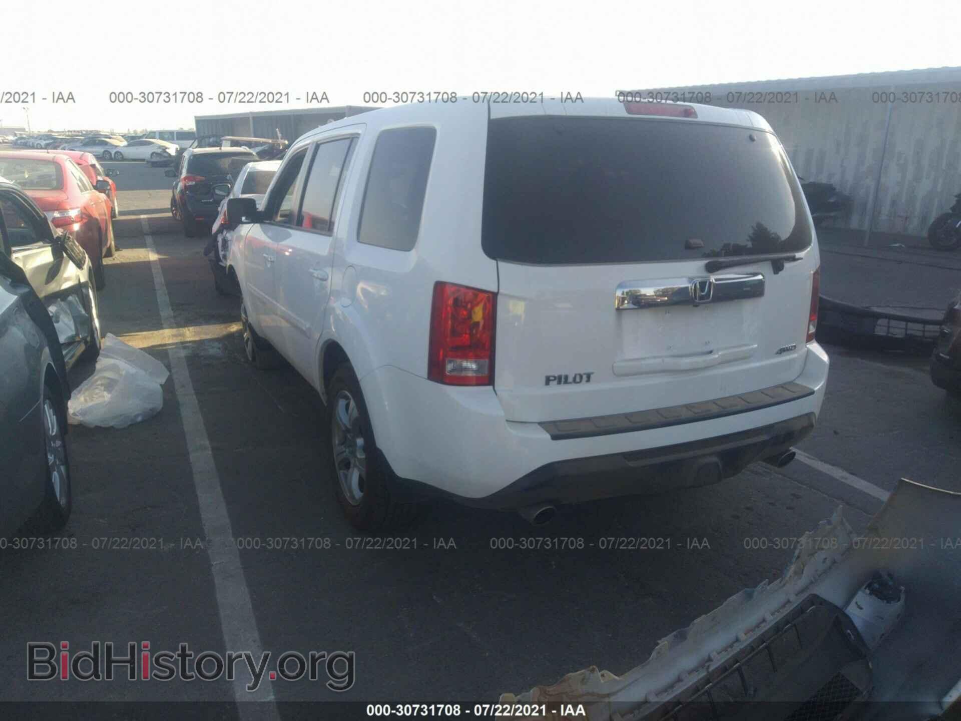 2015 HONDA PILOT - VIN: 5FNYF4H51FB015349 - Фото 3