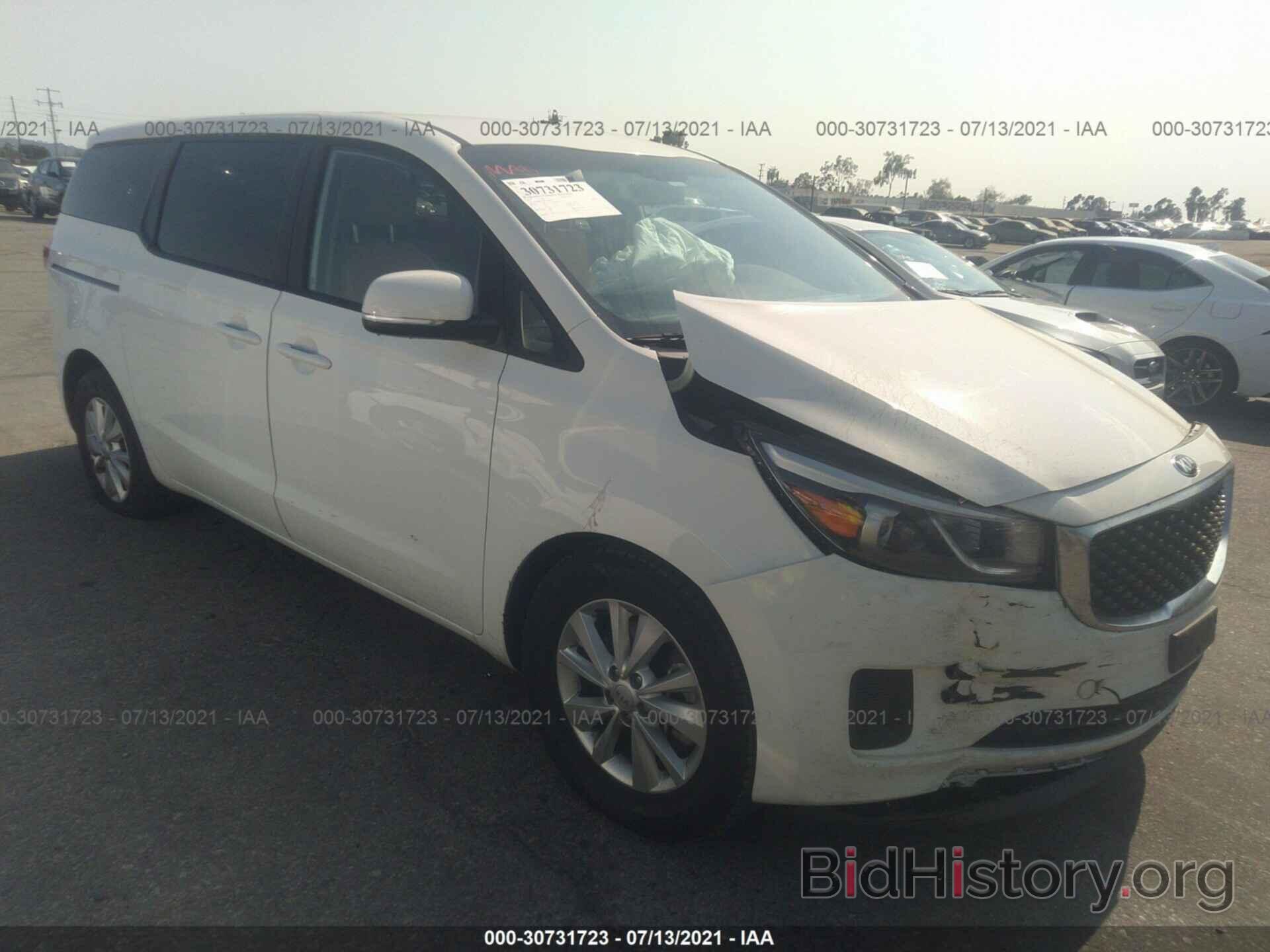 Фотография KNDMB5C10H6218638 - KIA SEDONA 2017