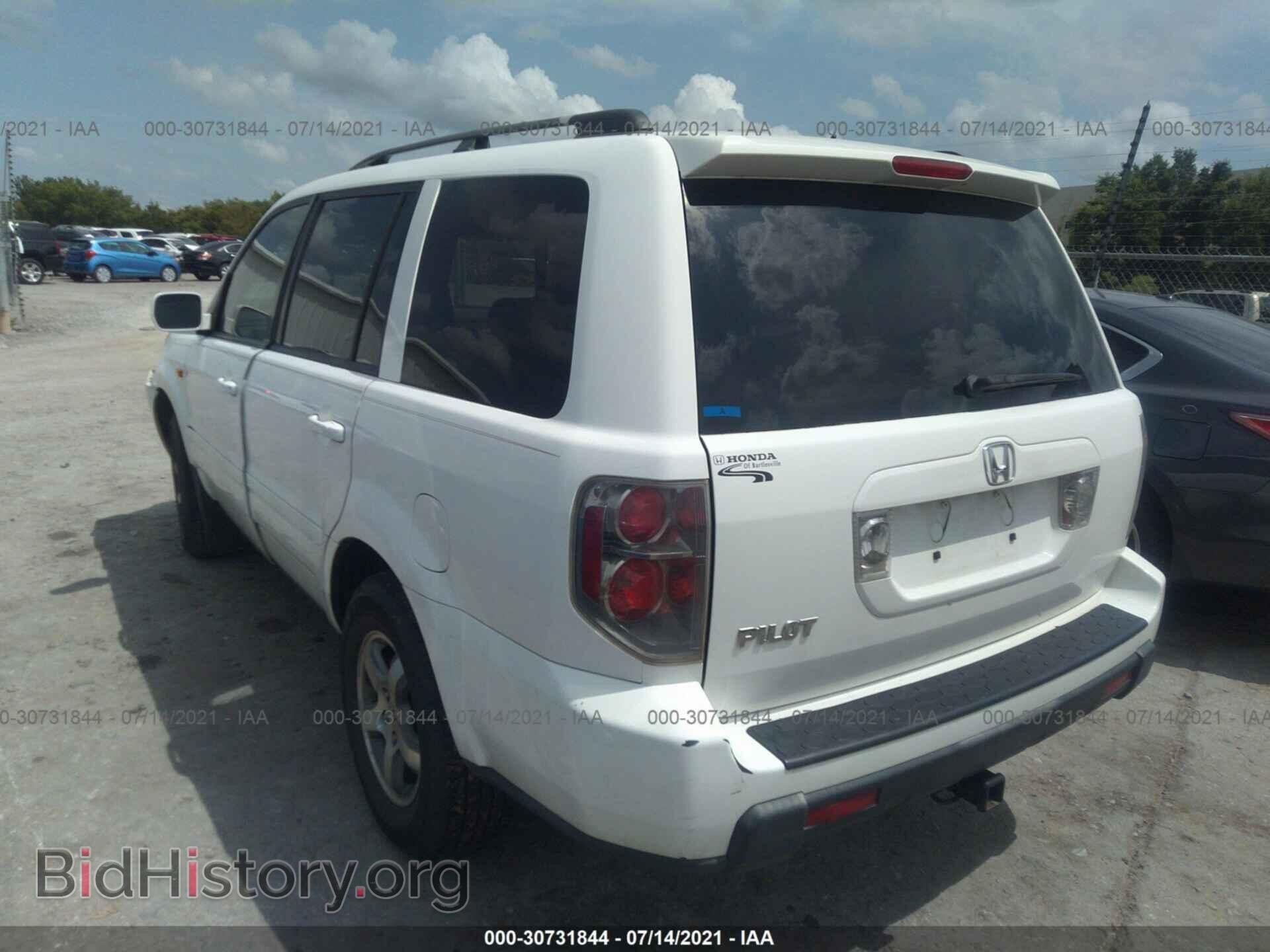 2007 HONDA PILOT - VIN: 5FNYF28617B041108 - Фото 3