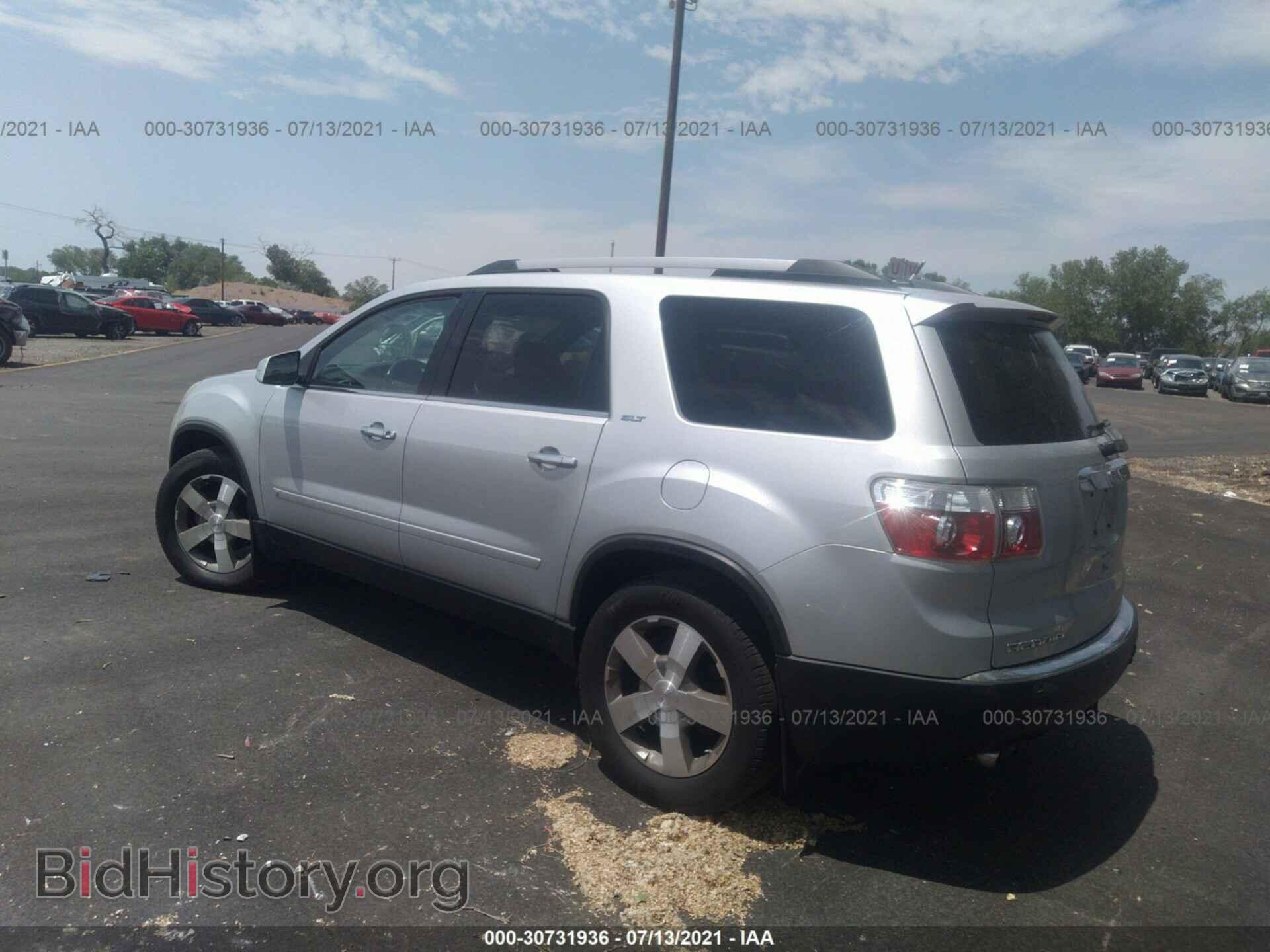 2010 GMC ACADIA - VIN: 1GKLVMED5AJ151966 - Фото 3