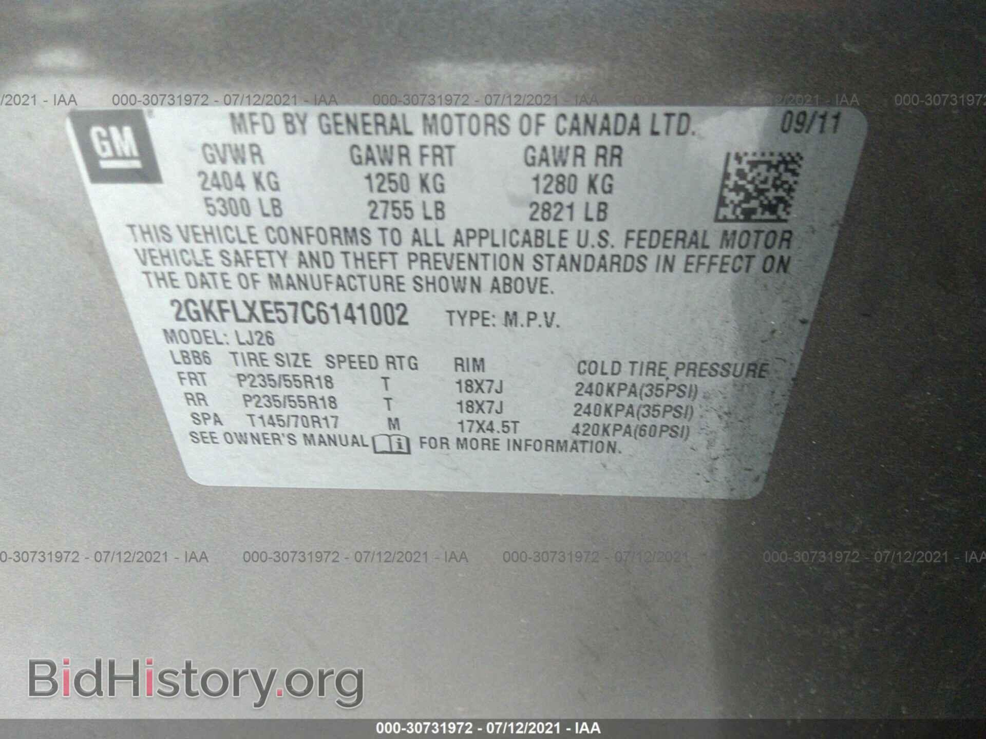 2012 GMC TERRAIN - VIN: 2GKFLXE57C6141002 - Photo 9