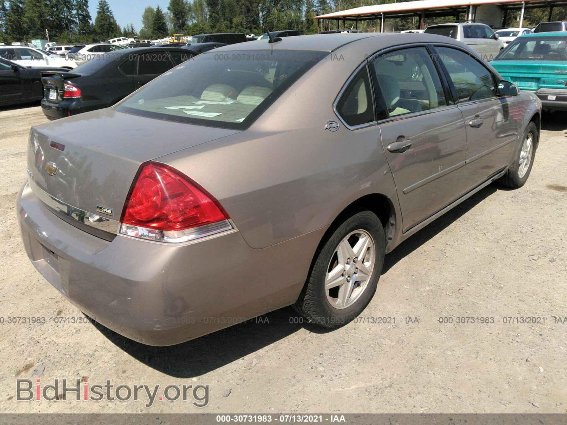 2007 CHEVROLET IMPALA - VIN: 2G1WT58K579252047 - Фото 4