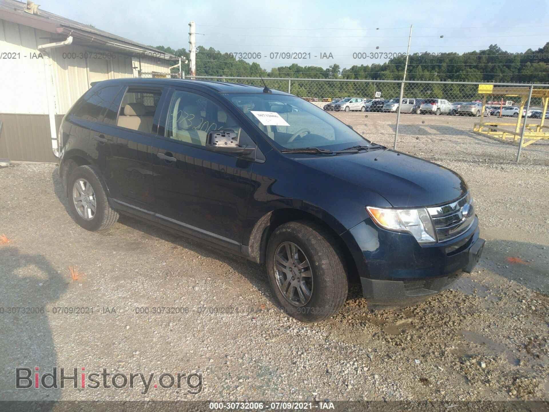 Photo 2FMDK36C38BB41617 - FORD EDGE 2008