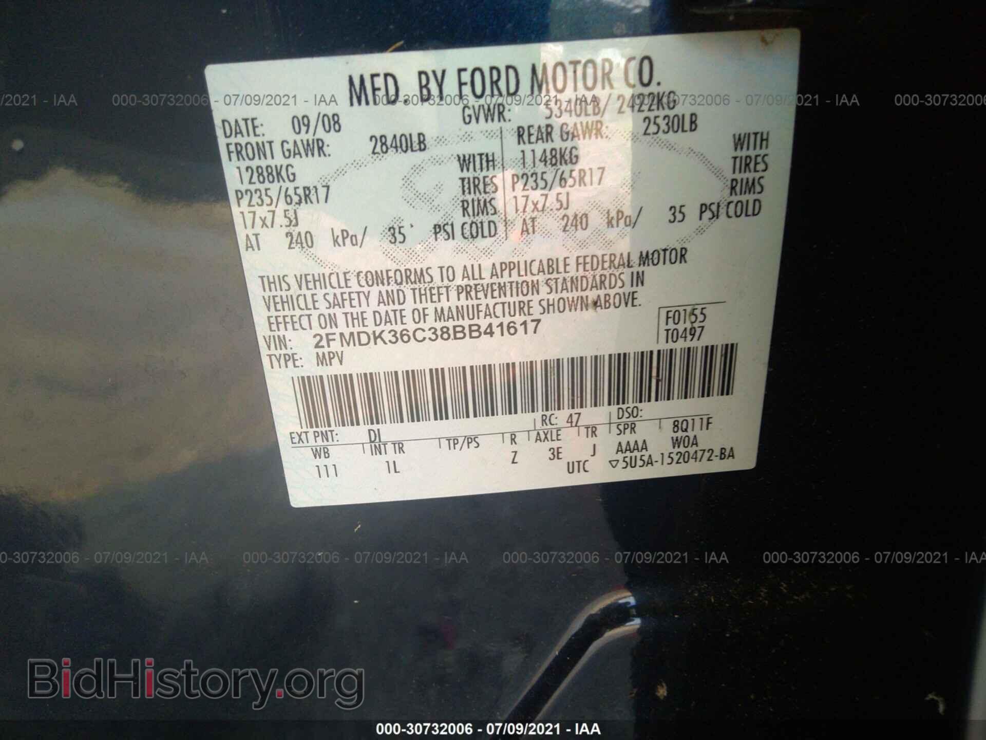 2008 FORD EDGE - VIN: 2FMDK36C38BB41617 - Photo 9