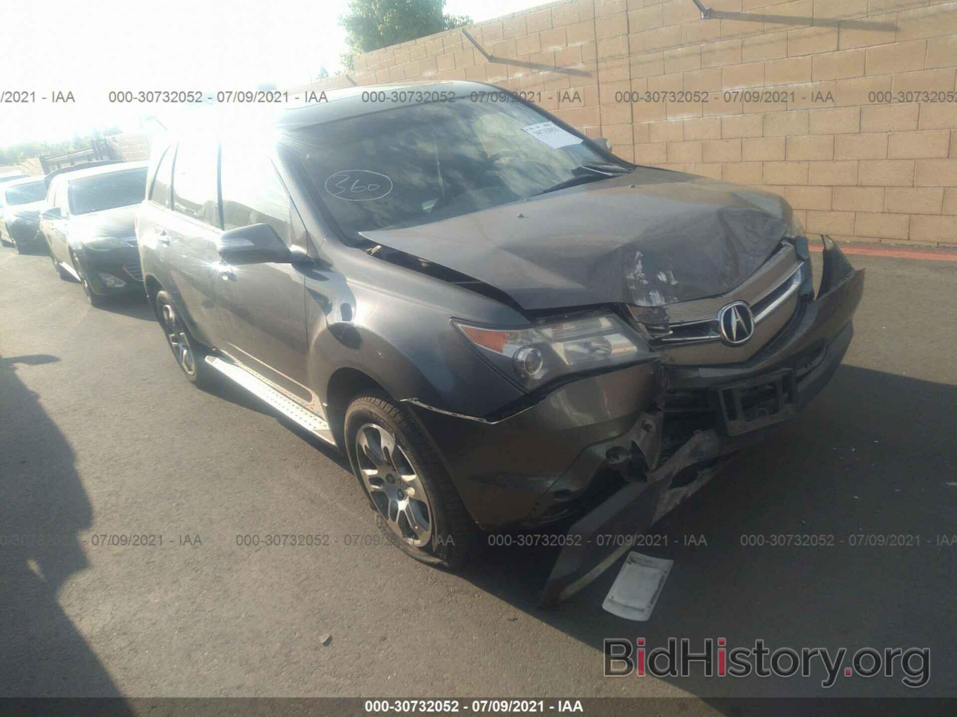 Photo 2HNYD28257H536760 - ACURA MDX 2007