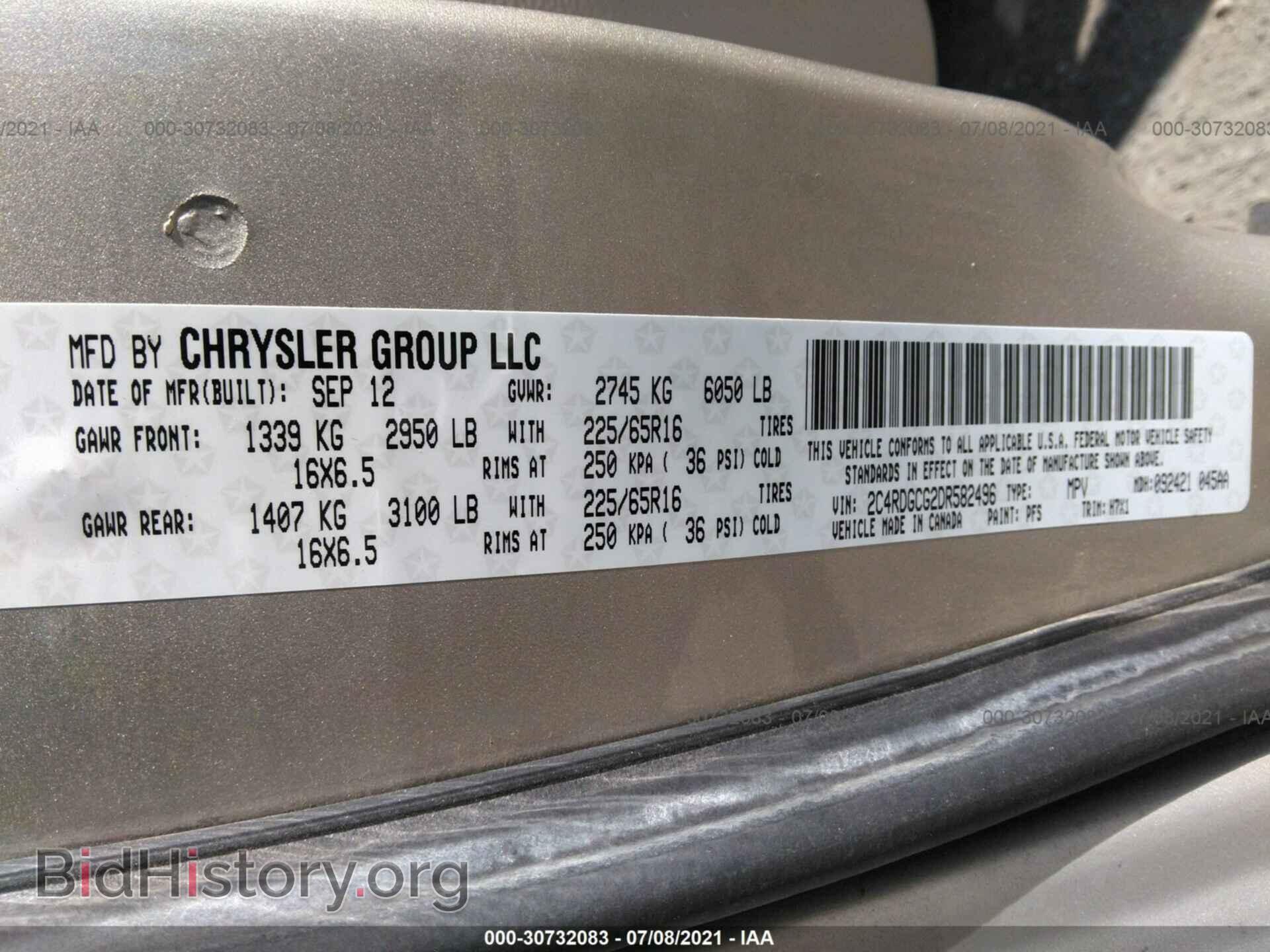 2013 DODGE GRAND CARAVAN - VIN: 2C4RDGCG2DR582496 - Фото 9