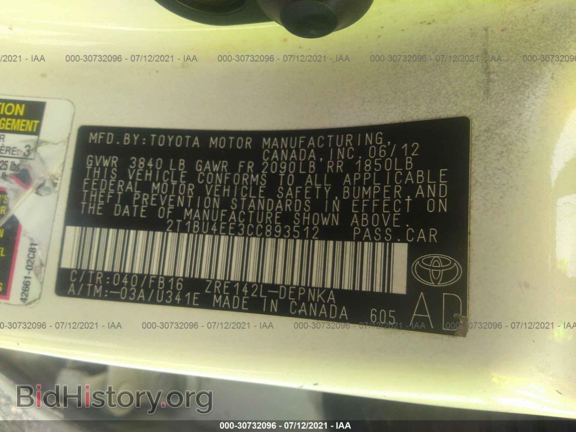 2012 TOYOTA COROLLA - VIN: 2T1BU4EE3CC893512 - Фото 9