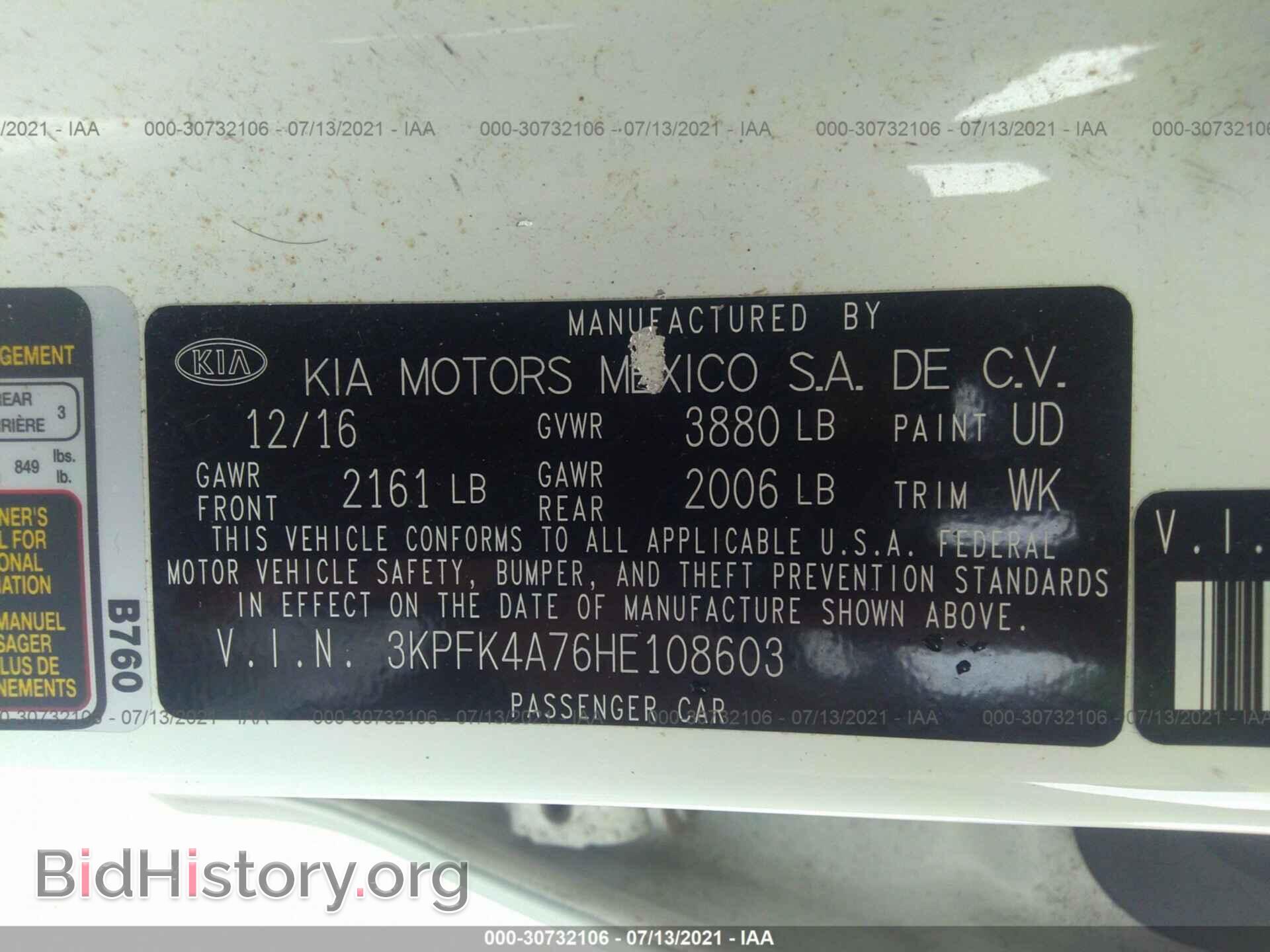 2017 KIA FORTE - VIN: 3KPFK4A76HE108603 - Фото 9