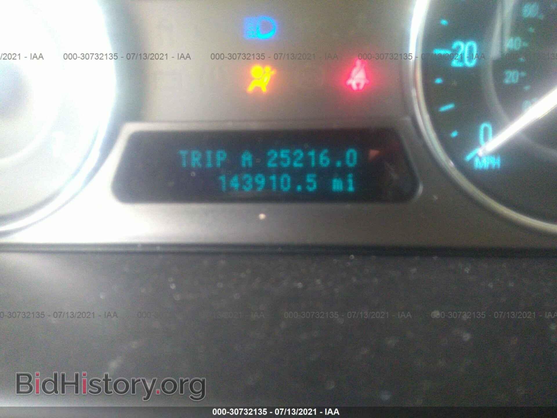 2009 FORD FLEX - VIN: 2FMDK51C39BA24978 - Photo 7