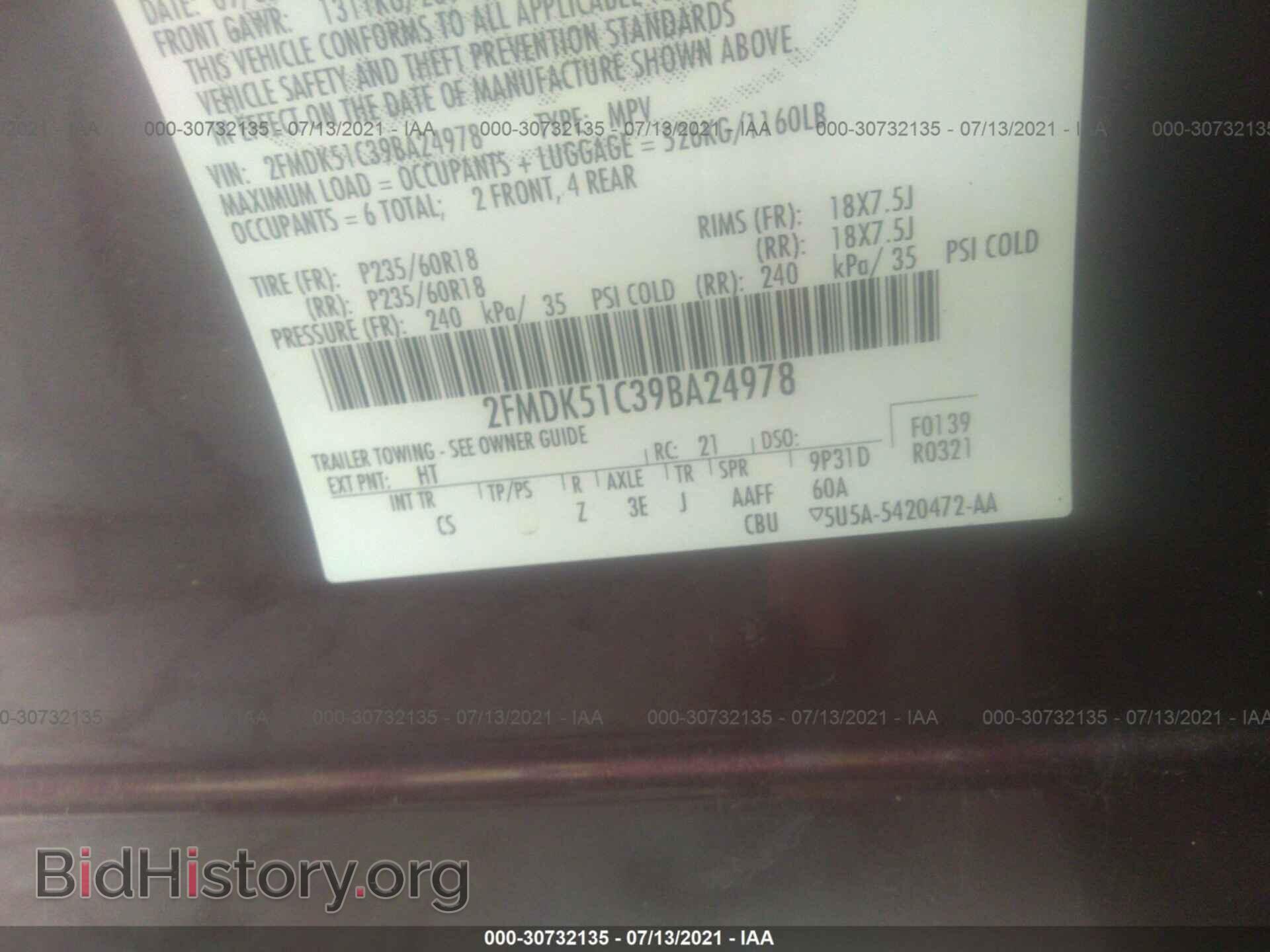 2009 FORD FLEX - VIN: 2FMDK51C39BA24978 - Photo 9