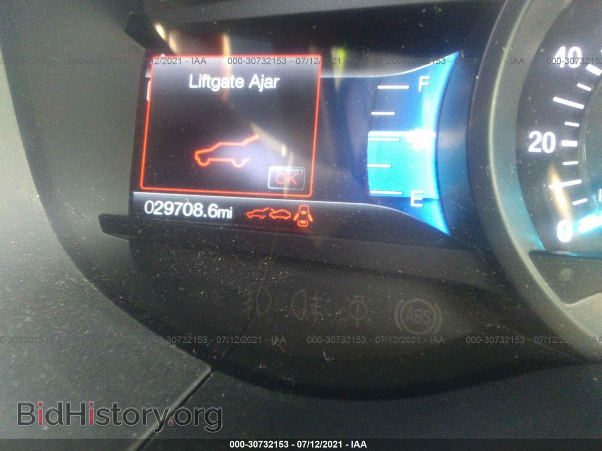 2018 FORD EDGE - VIN: 2FMPK4J89JBB48857 - Photo 7