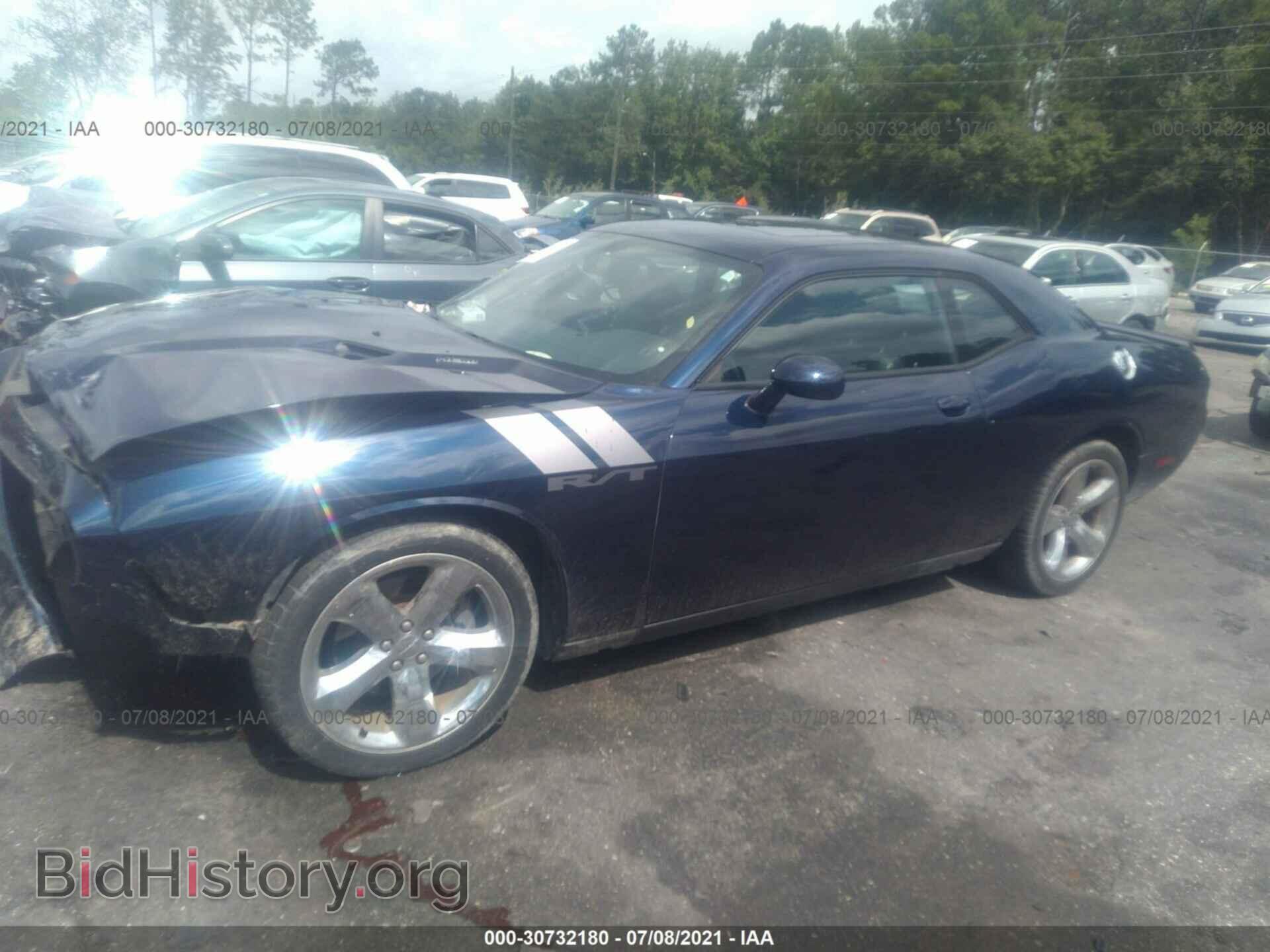 2014 DODGE CHALLENGER - VIN: 2C3CDYBT0EH100145 - Photo 2