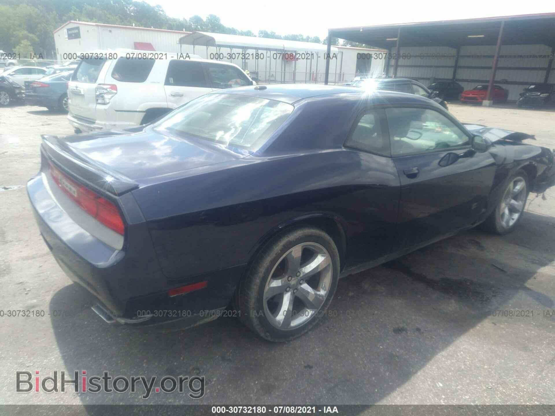 2014 DODGE CHALLENGER - VIN: 2C3CDYBT0EH100145 - Photo 4