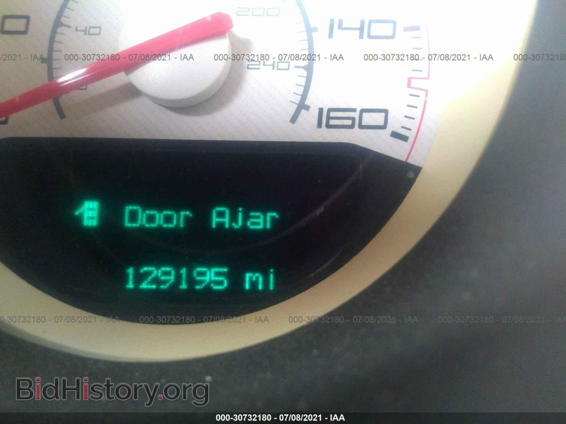 2014 DODGE CHALLENGER - VIN: 2C3CDYBT0EH100145 - Photo 7