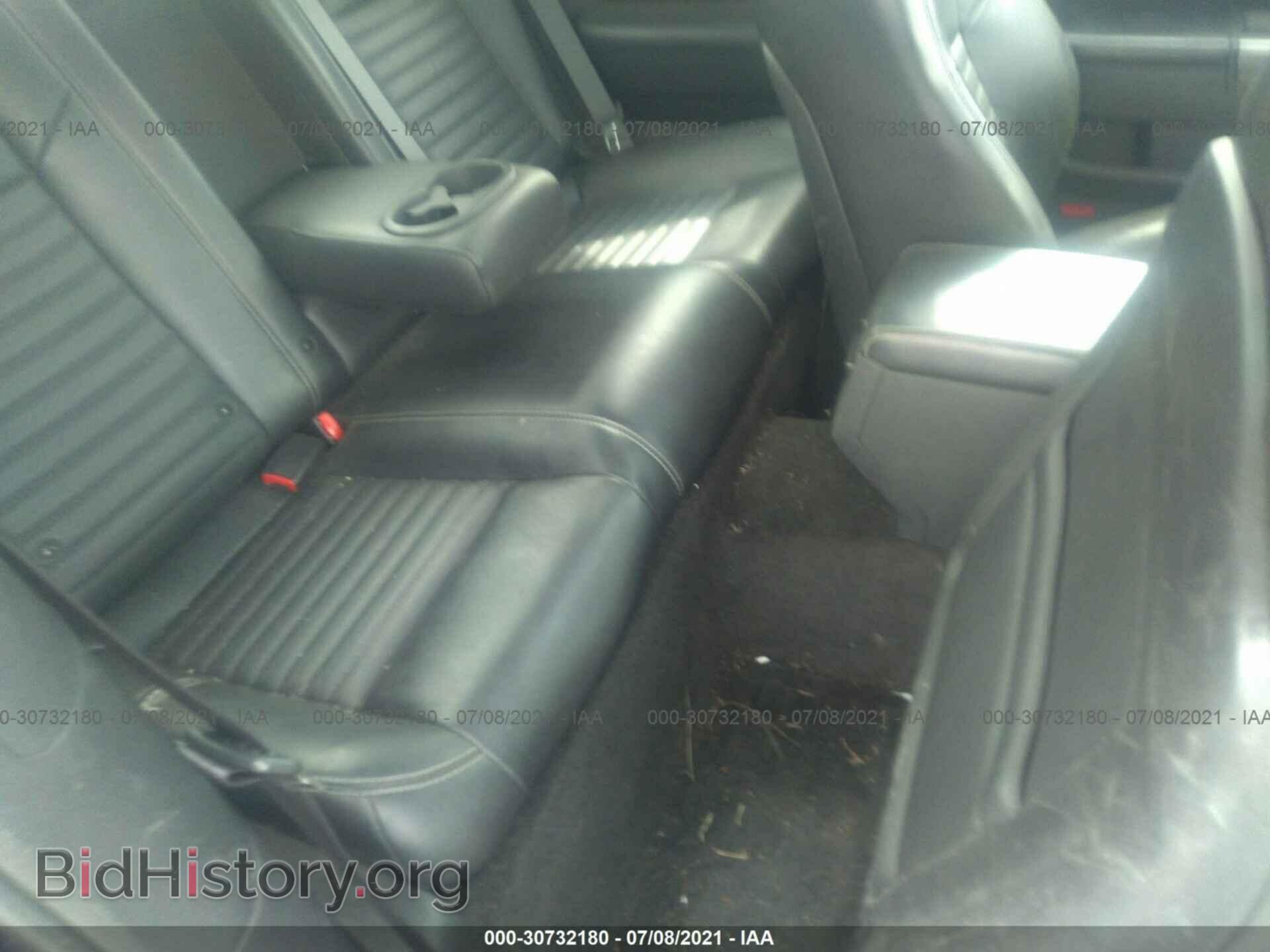 2014 DODGE CHALLENGER - VIN: 2C3CDYBT0EH100145 - Photo 8