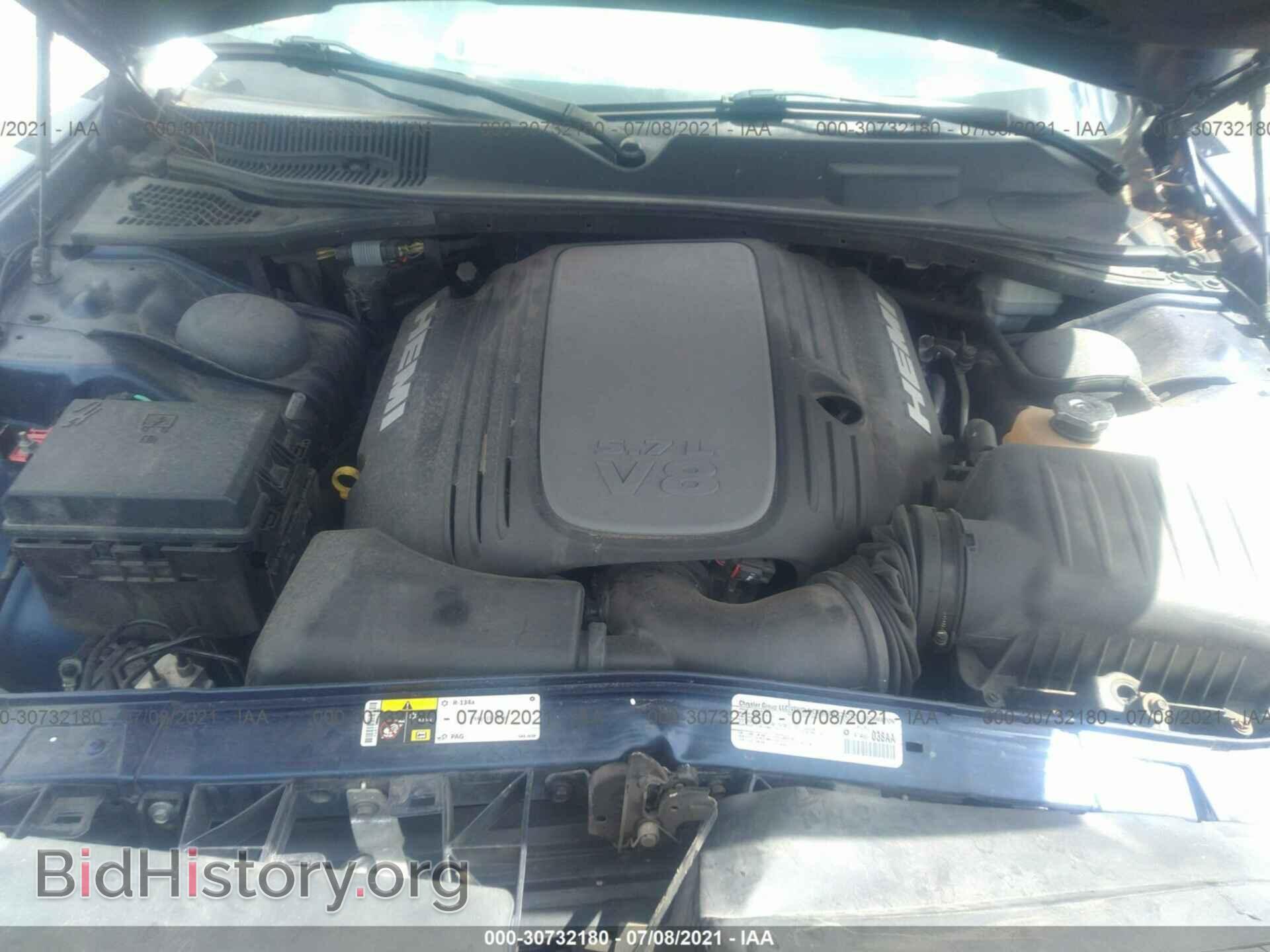 2014 DODGE CHALLENGER - VIN: 2C3CDYBT0EH100145 - Photo 10