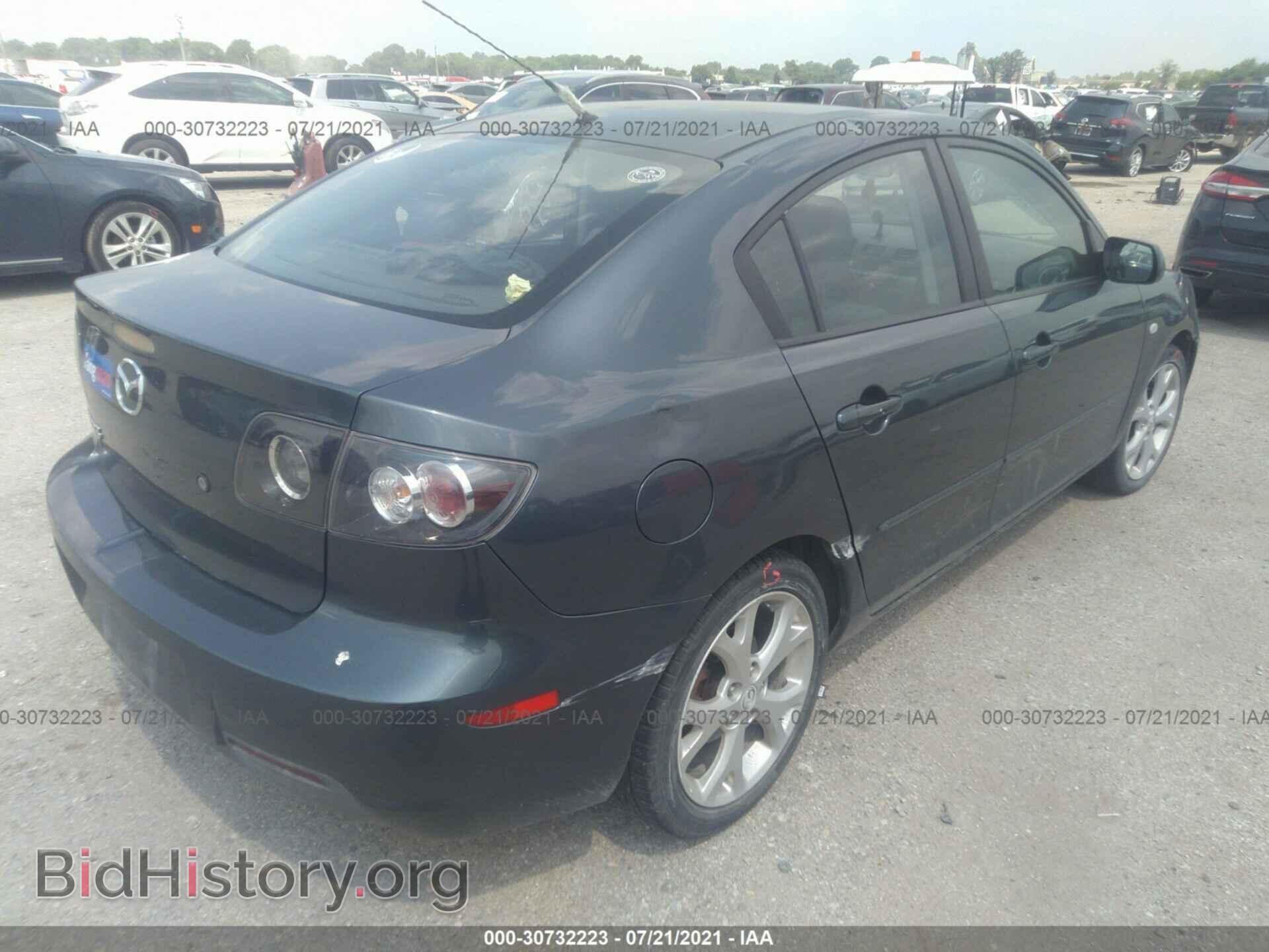 2008 MAZDA MAZDA3 - VIN: JM1BK32G281163396 - Фото 4