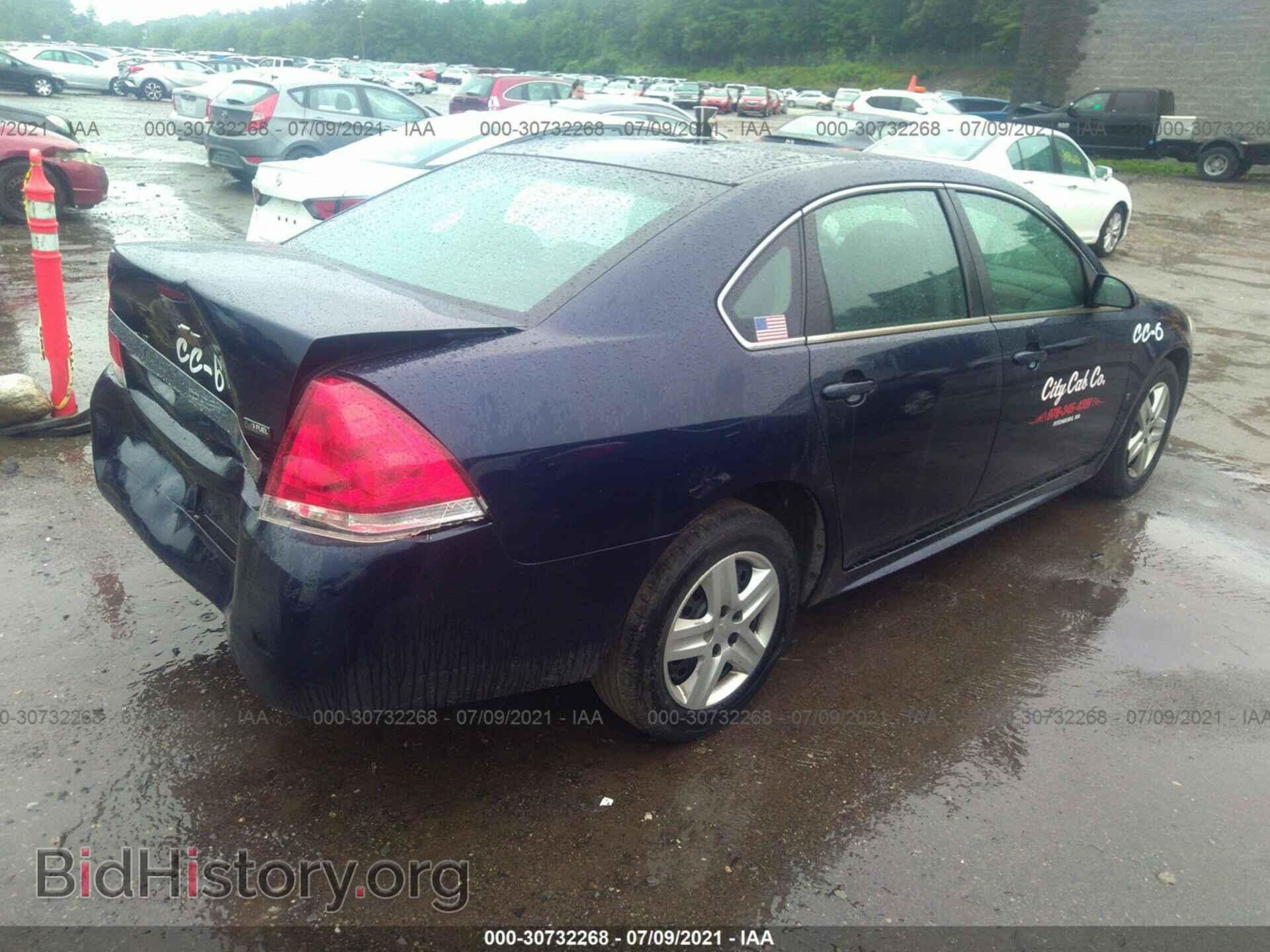 2010 CHEVROLET IMPALA - VIN: 2G1WA5EK5A1128635 - Фото 4