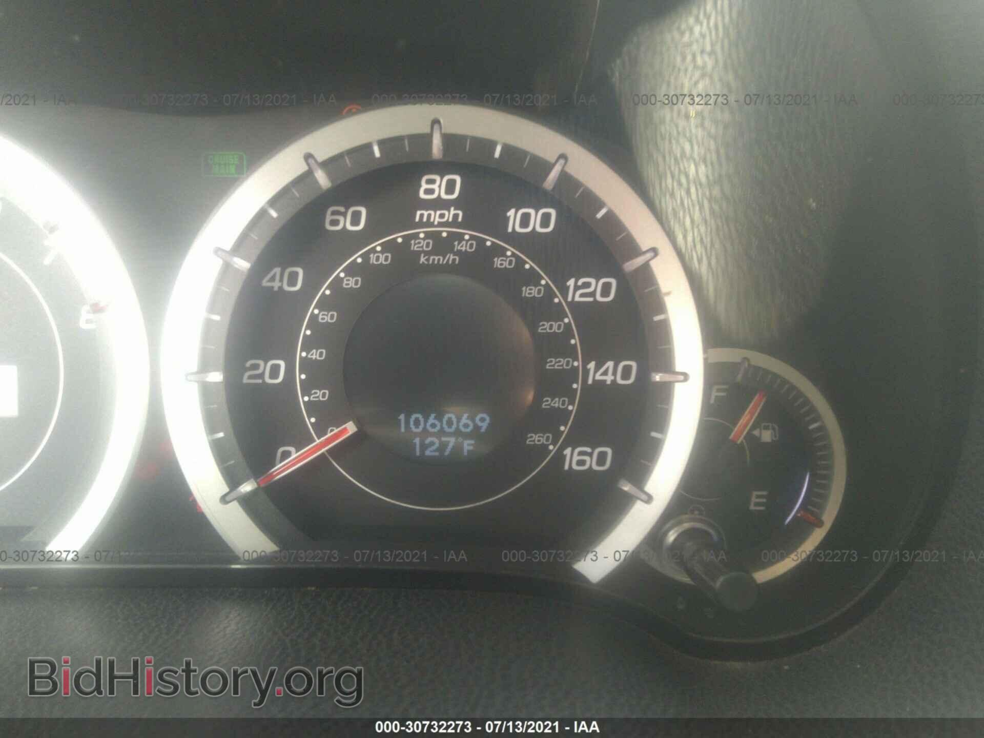 2011 ACURA TSX - VIN: JH4CU2F6XBC003559 - Фото 7