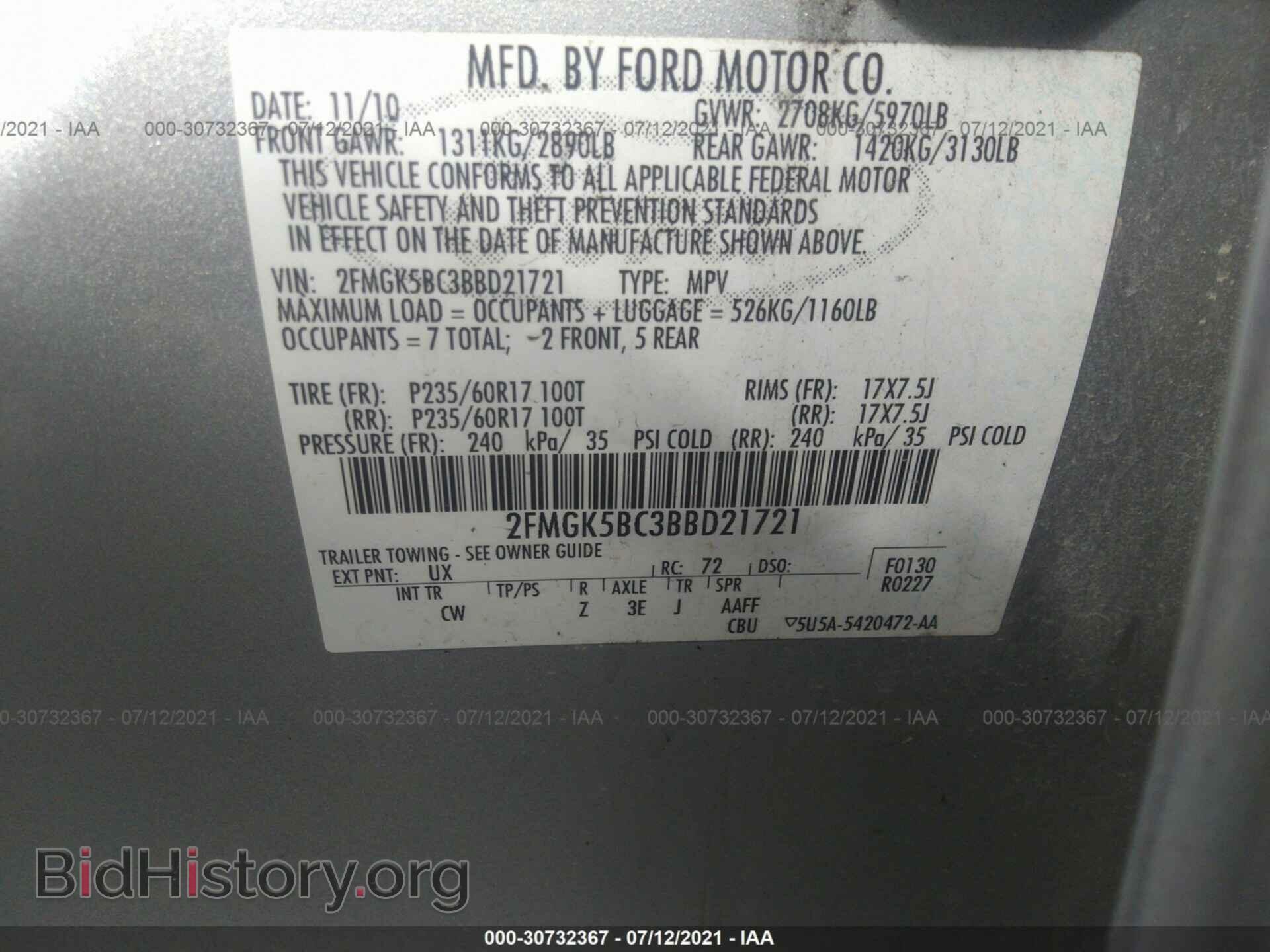 2011 FORD FLEX - VIN: 2FMGK5BC3BBD21721 - Photo 9