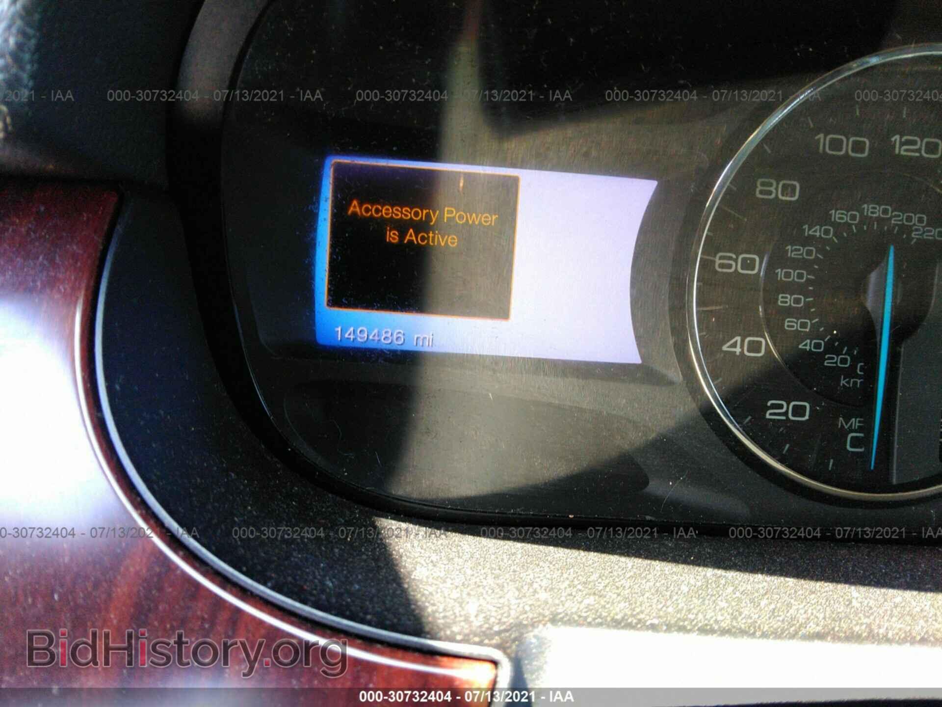 2013 FORD EDGE - VIN: 2FMDK3KC5DBA74776 - Photo 7
