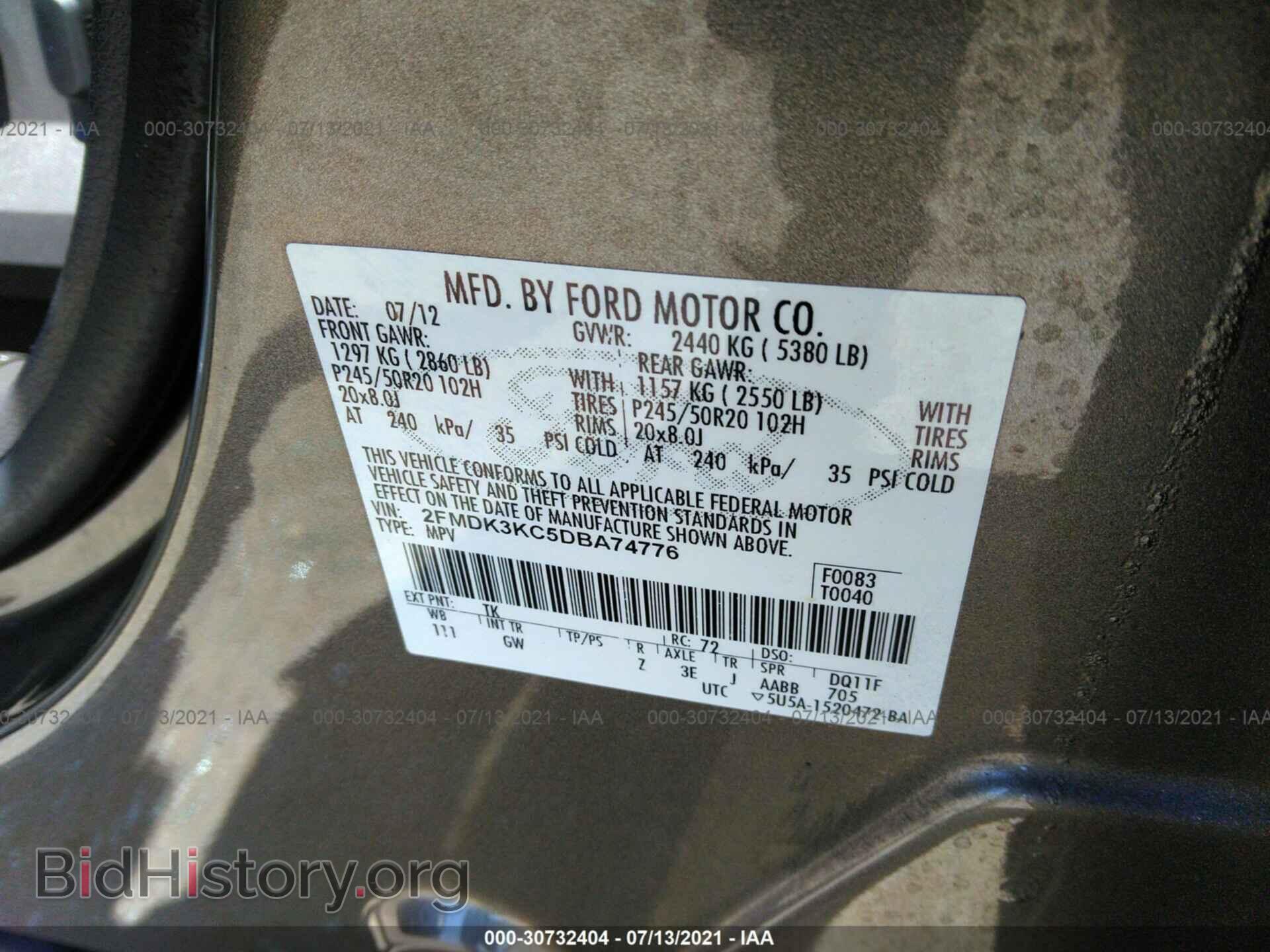 2013 FORD EDGE - VIN: 2FMDK3KC5DBA74776 - Photo 9