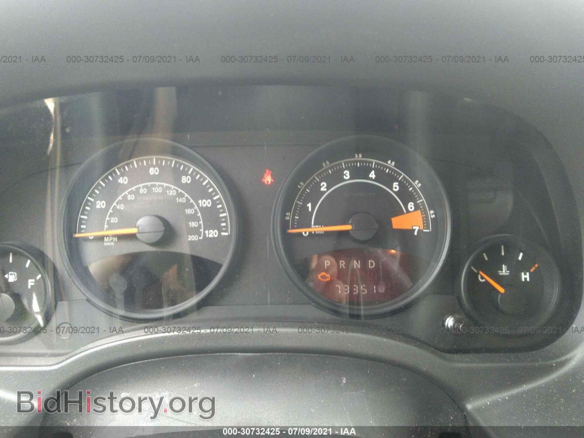 2015 JEEP COMPASS - VIN: 1C4NJCBA2FD319105 - Фото 7