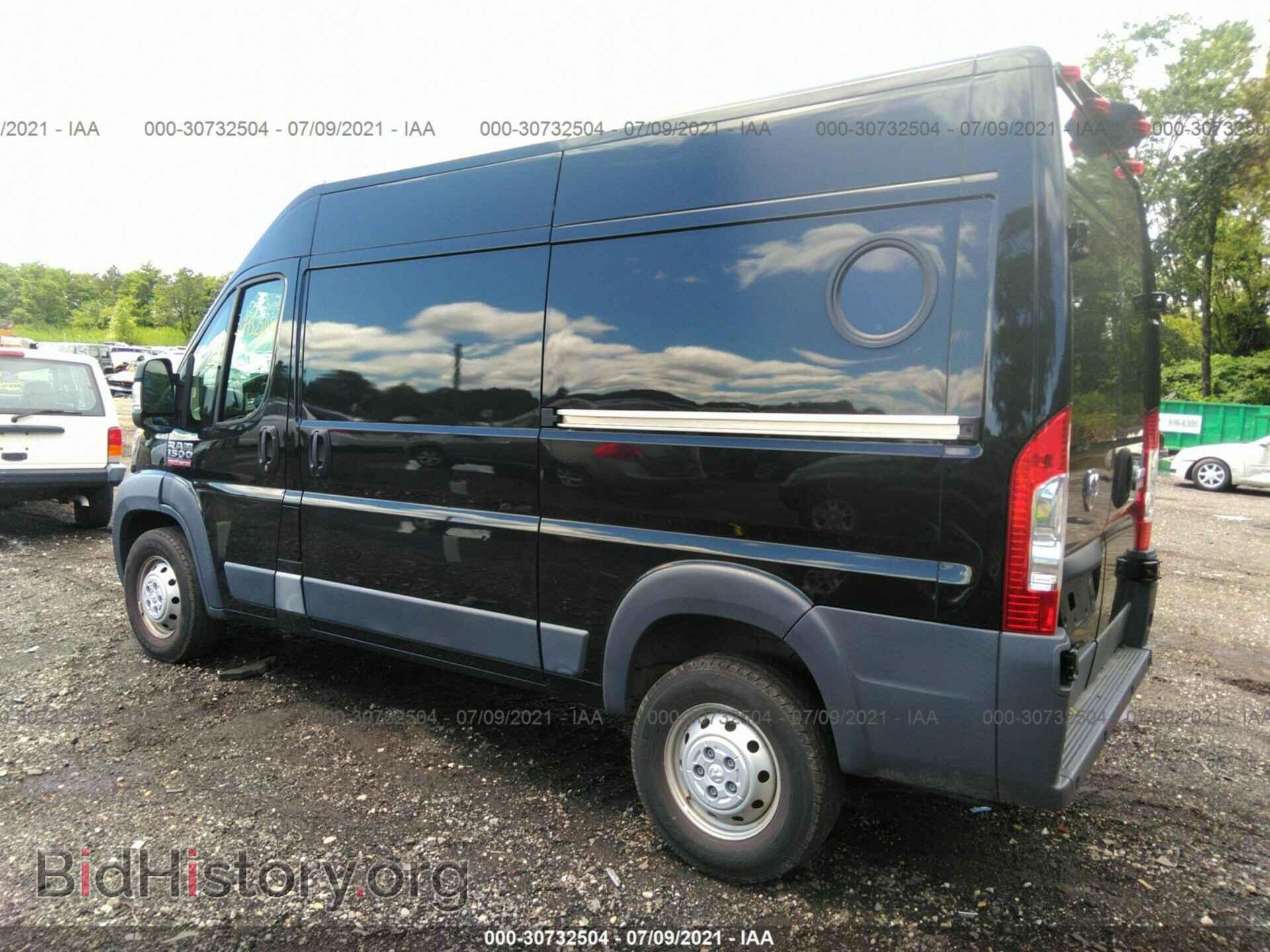 2018 RAM PROMASTER CARGO VAN - VIN: 3C6TRVBG4JE158237 - Photo 3
