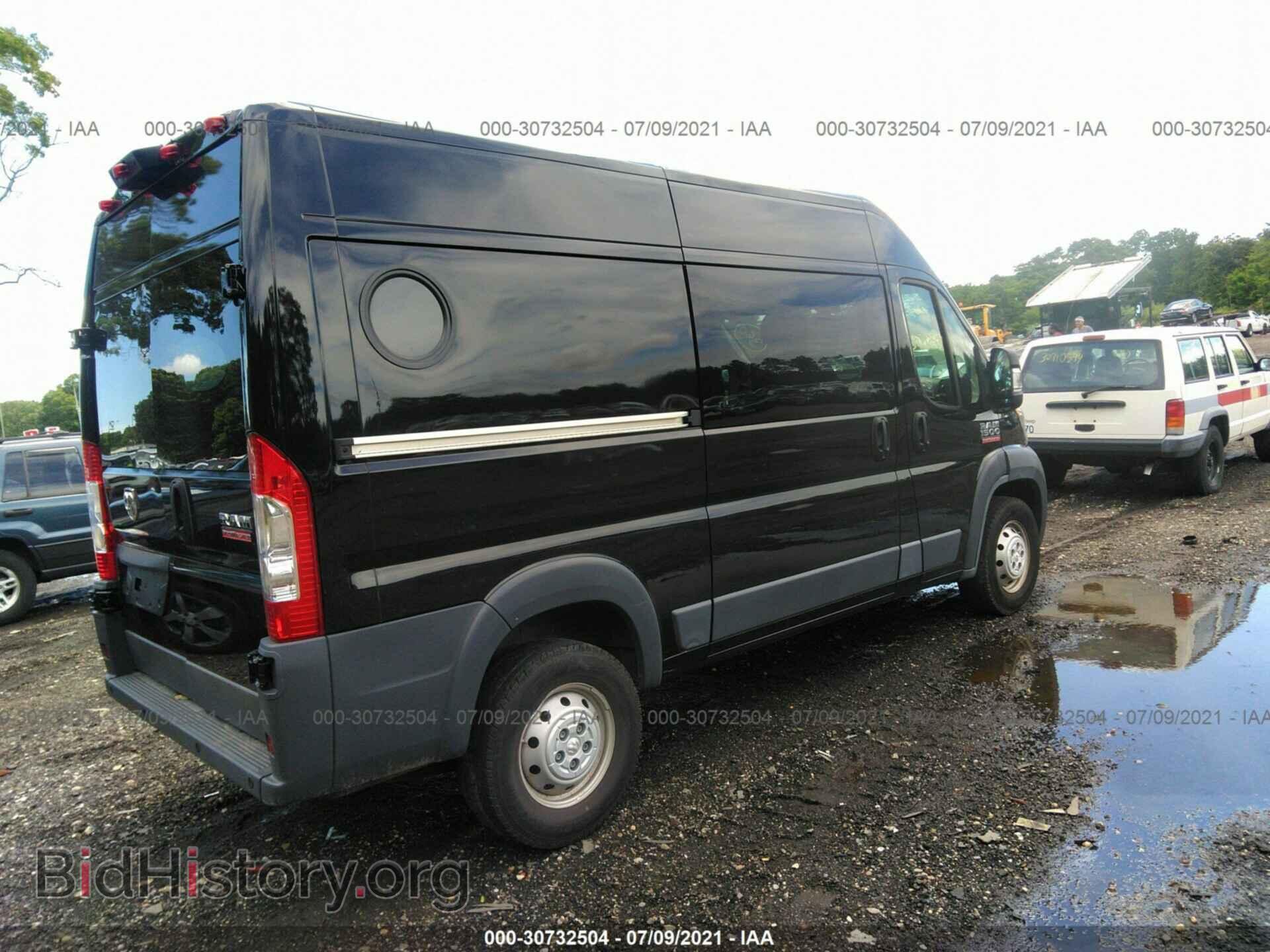 2018 RAM PROMASTER CARGO VAN - VIN: 3C6TRVBG4JE158237 - Photo 4