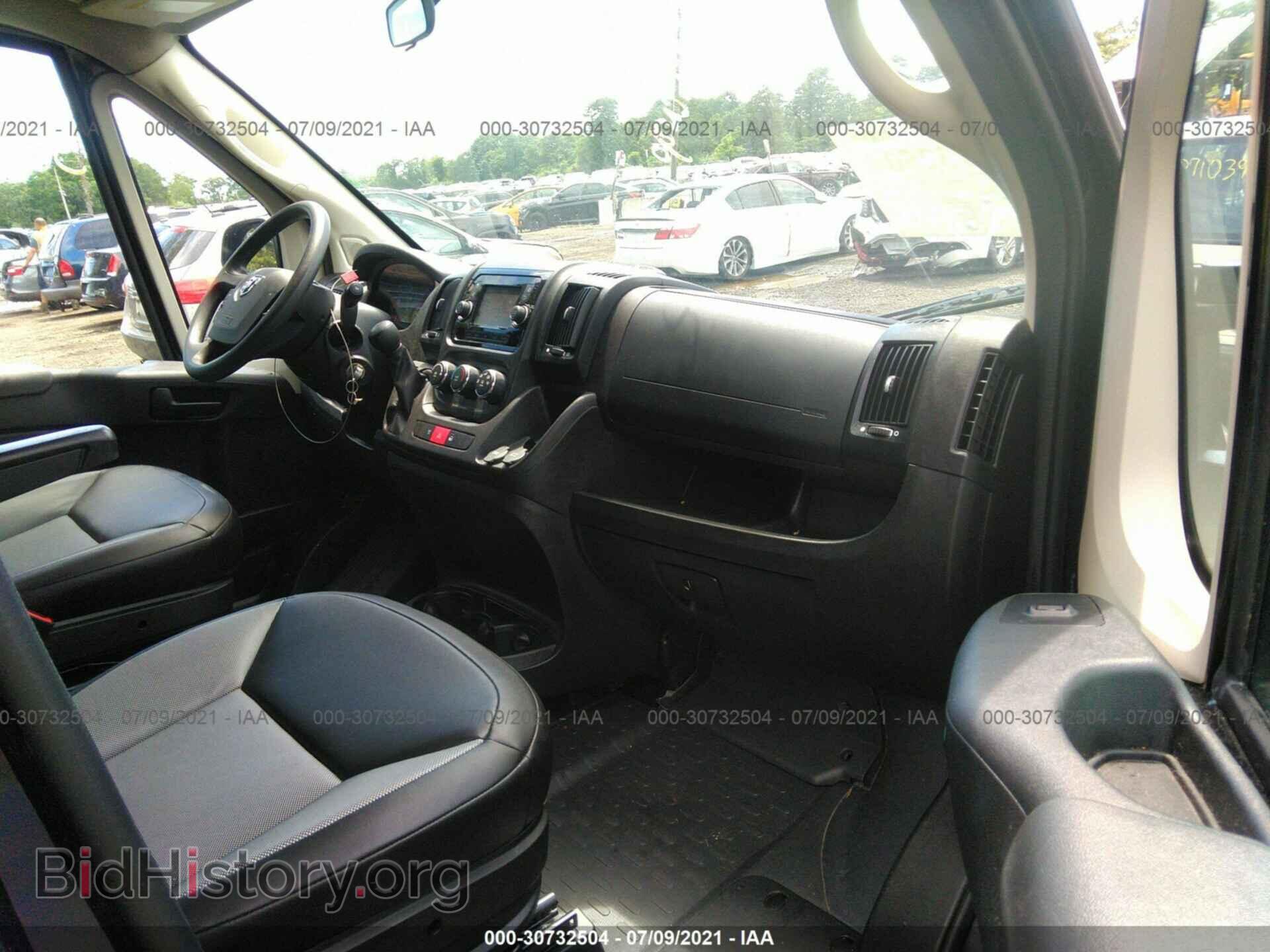 2018 RAM PROMASTER CARGO VAN - VIN: 3C6TRVBG4JE158237 - Photo 5