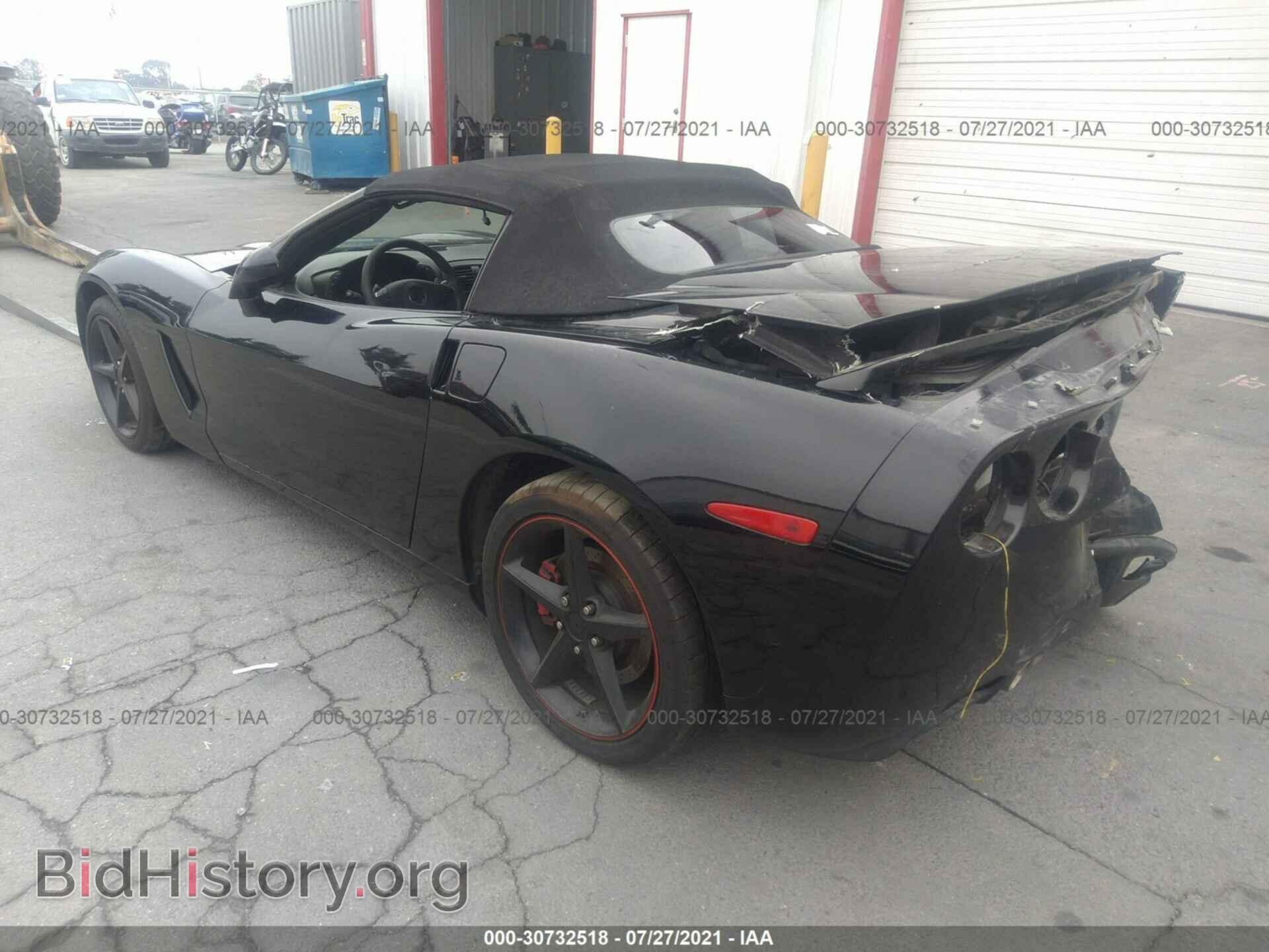 2012 CHEVROLET CORVETTE - VIN: 1G1YG3DW4C5104022 - Фото 3