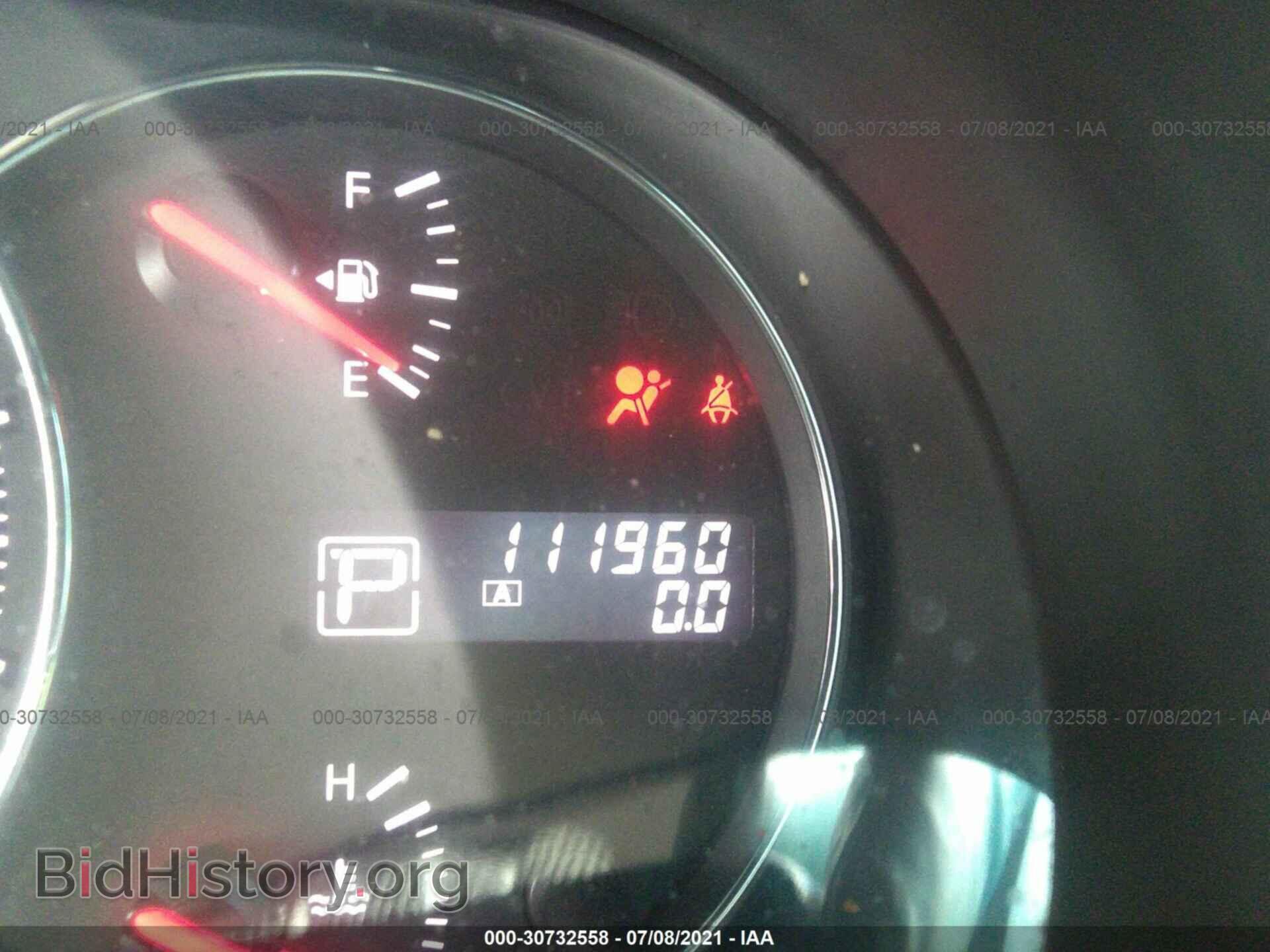 2012 NISSAN MAXIMA - VIN: 1N4AA5AP9CC863088 - Фото 7