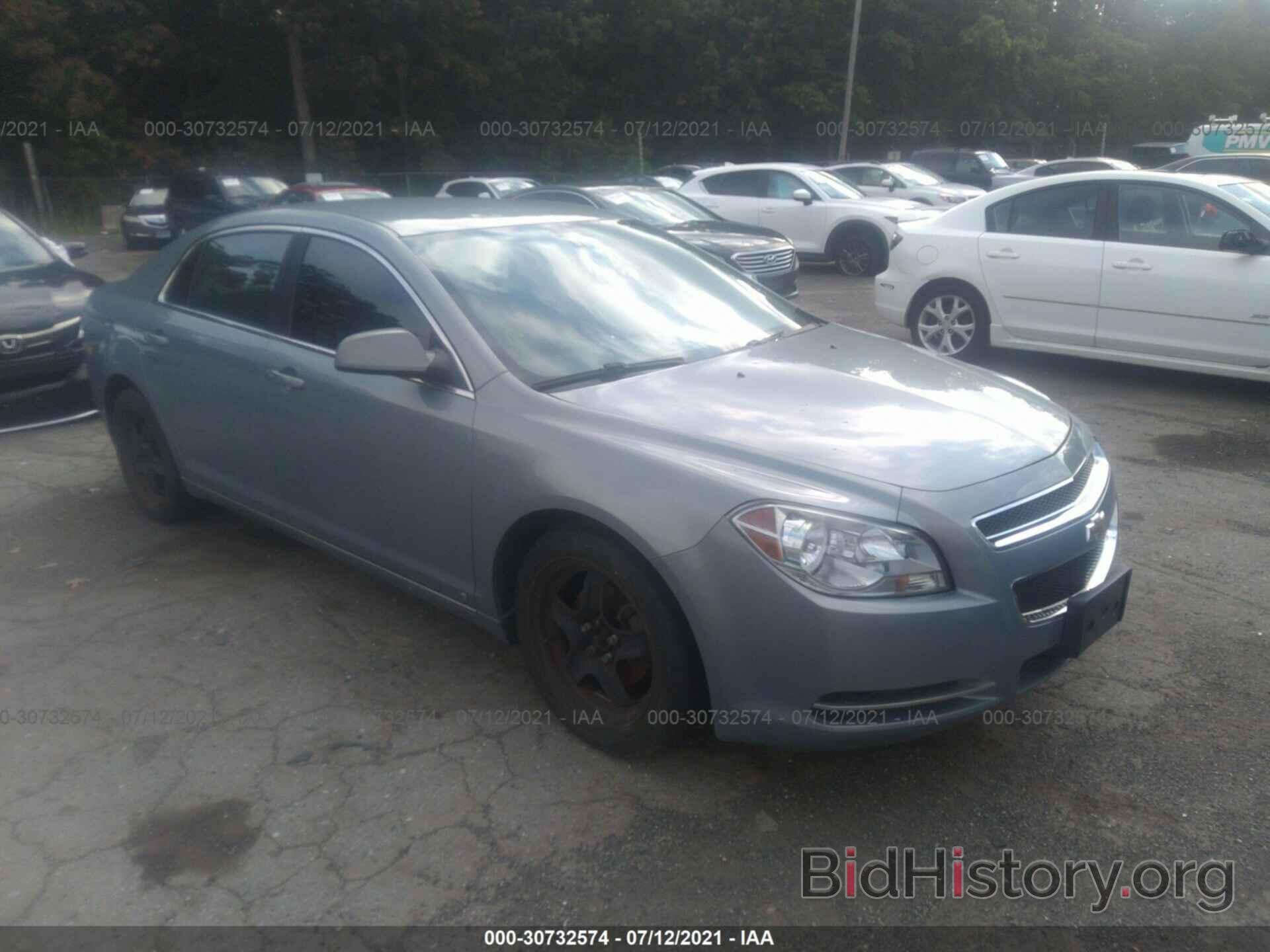 Photo 1G1ZH57B094146398 - CHEVROLET MALIBU 2009