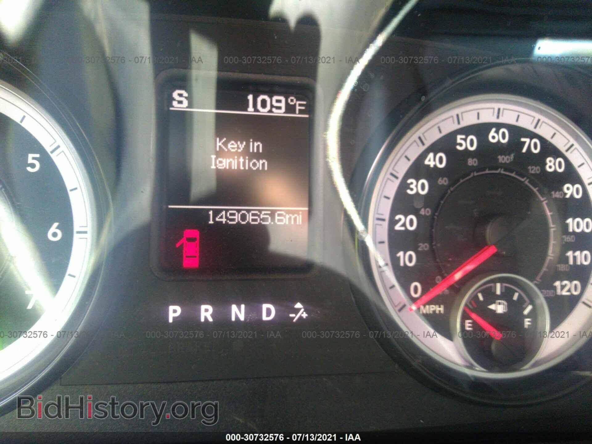 2014 RAM 1500 - VIN: 1C6RR7LT1ES464283 - Photo 7