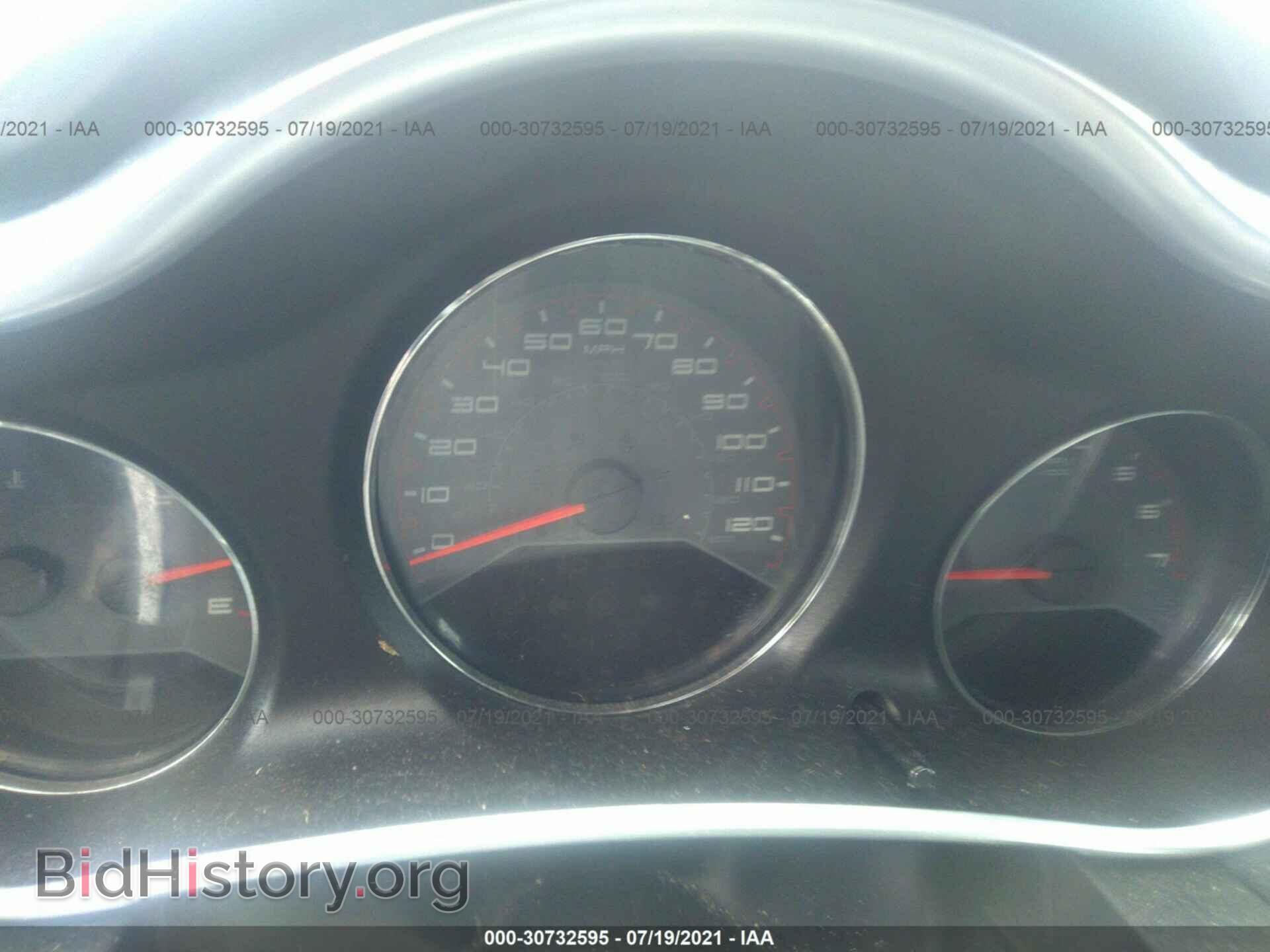 2014 DODGE AVENGER - VIN: 1C3CDZAB4EN229205 - Photo 7