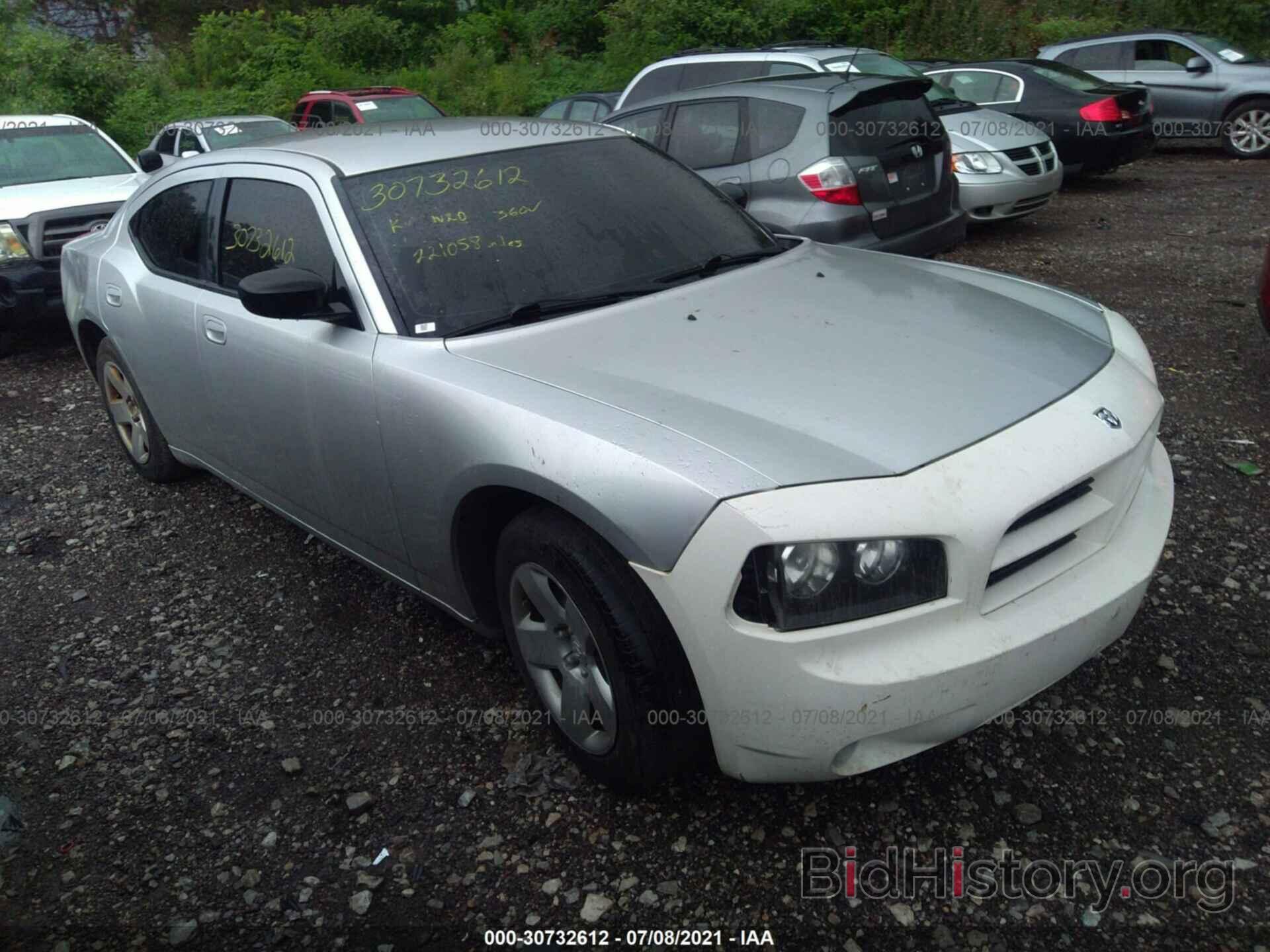 Photo 2B3LA43R78H274526 - DODGE CHARGER 2008