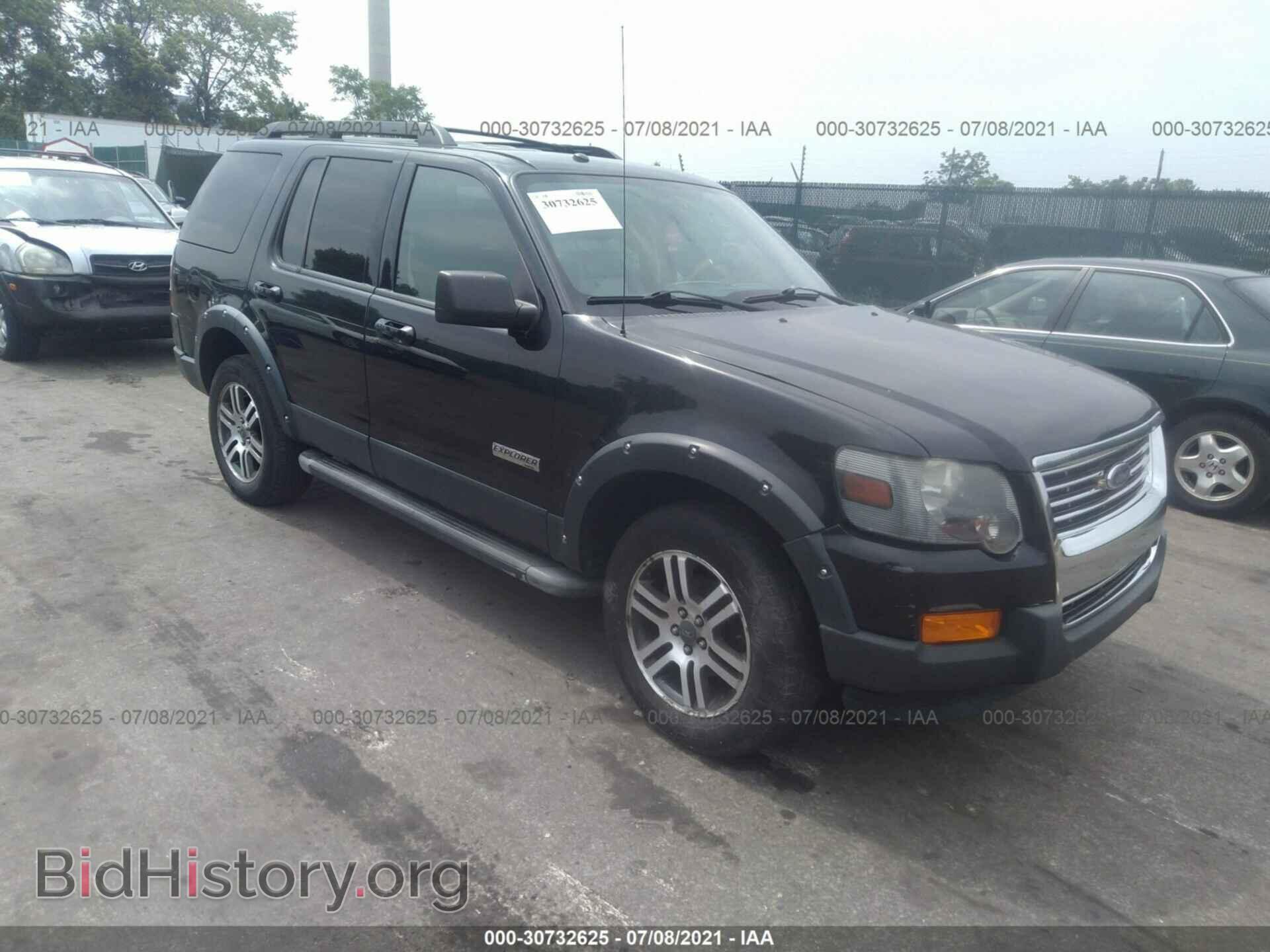 Photo 1FMEU73E47UA35455 - FORD EXPLORER 2007