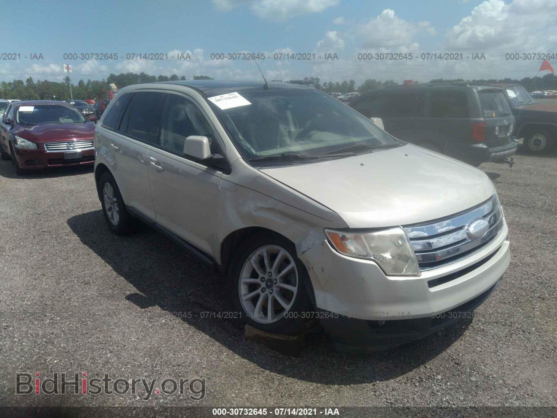 Фотография 2FMDK48C57BA26566 - FORD EDGE 2007