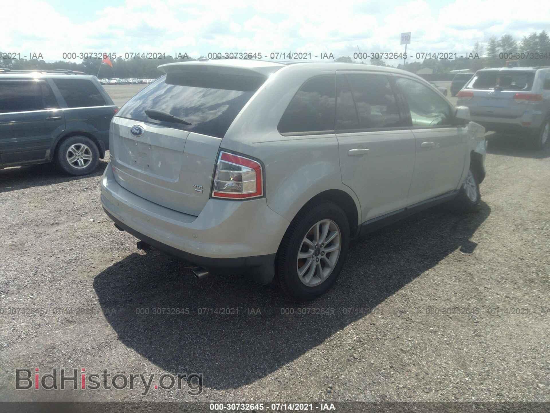 2007 FORD EDGE - VIN: 2FMDK48C57BA26566 - Фото 4