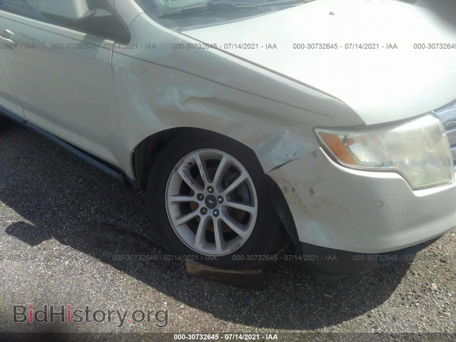 2007 FORD EDGE - VIN: 2FMDK48C57BA26566 - Фото 6