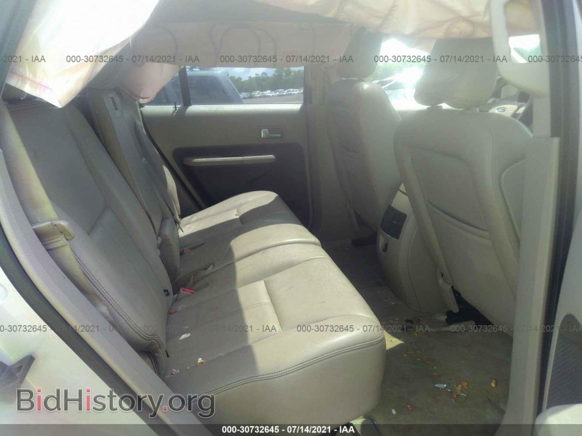 2007 FORD EDGE - VIN: 2FMDK48C57BA26566 - Фото 8