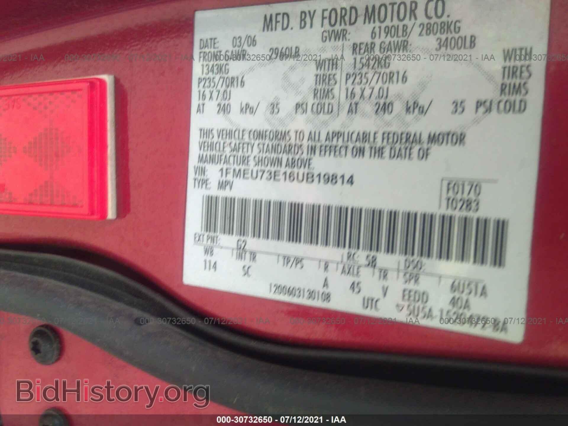 2006 FORD EXPLORER - VIN: 1FMEU73E16UB19814 - Фото 9