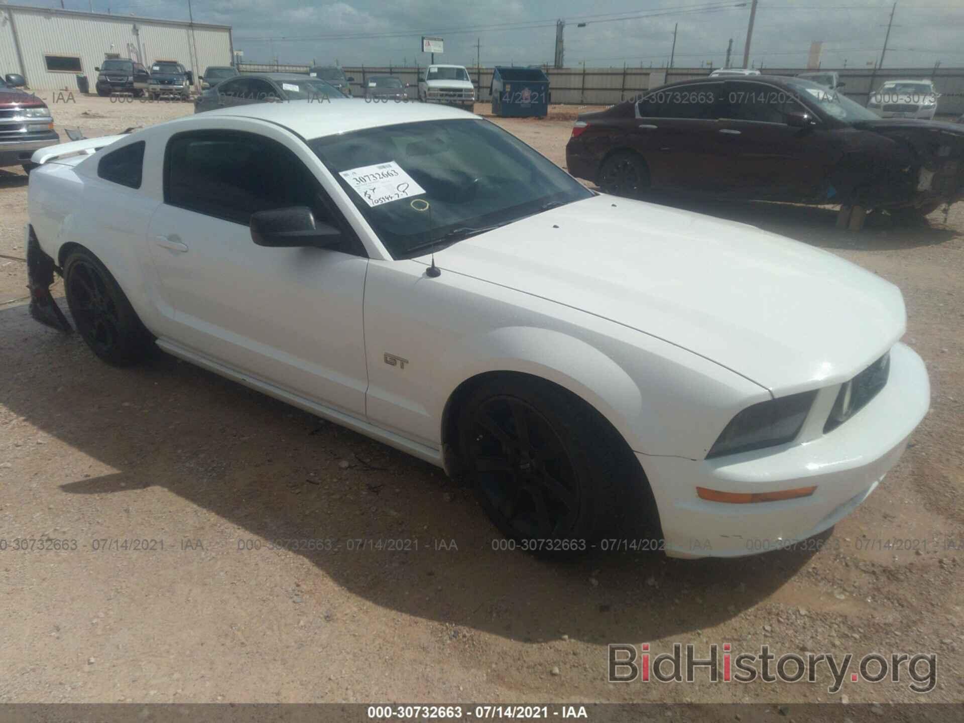 Photo 1ZVFT82H875341546 - FORD MUSTANG 2007
