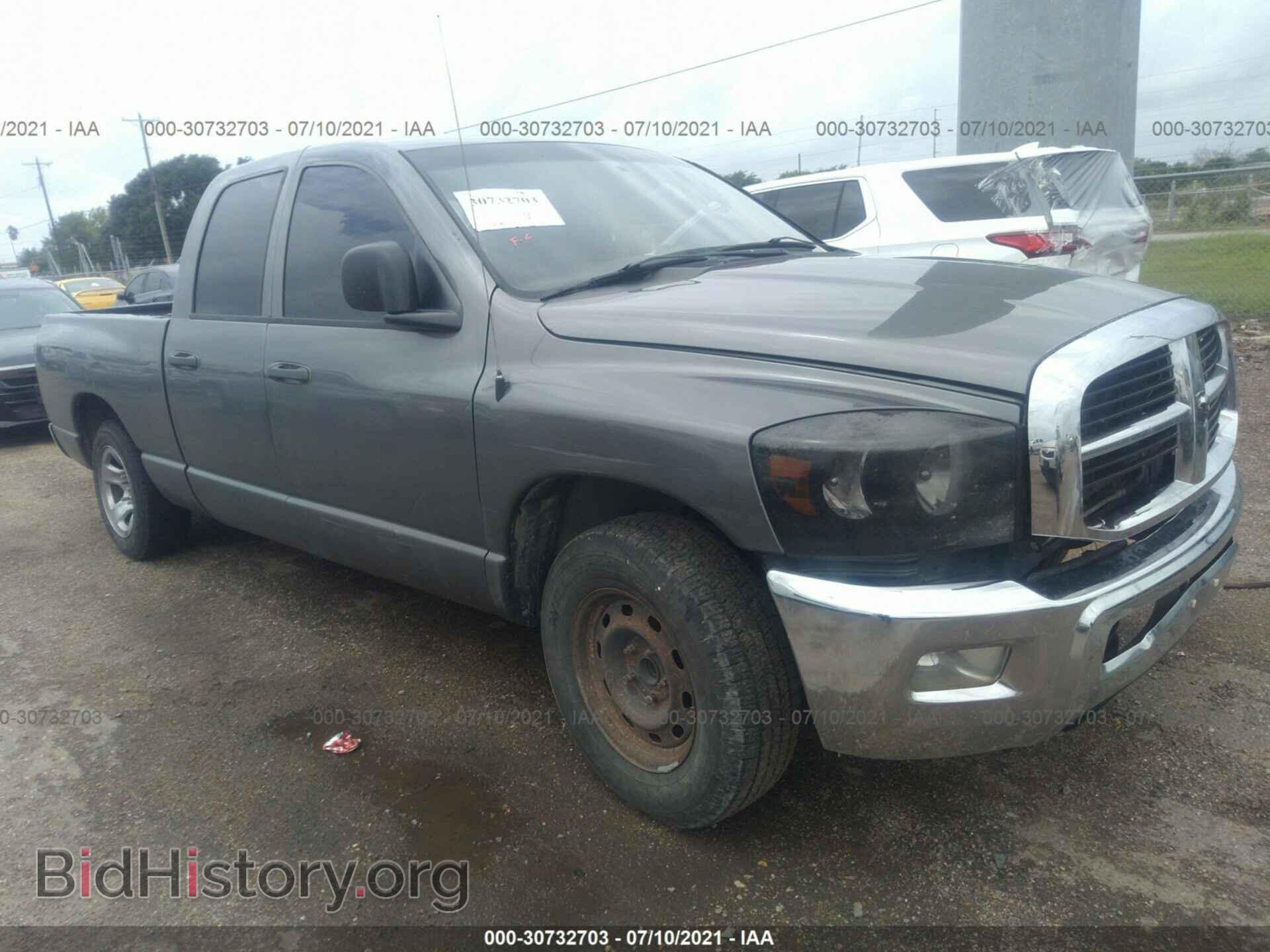 Photo 1D7HA18P87S122245 - DODGE RAM 1500 2007