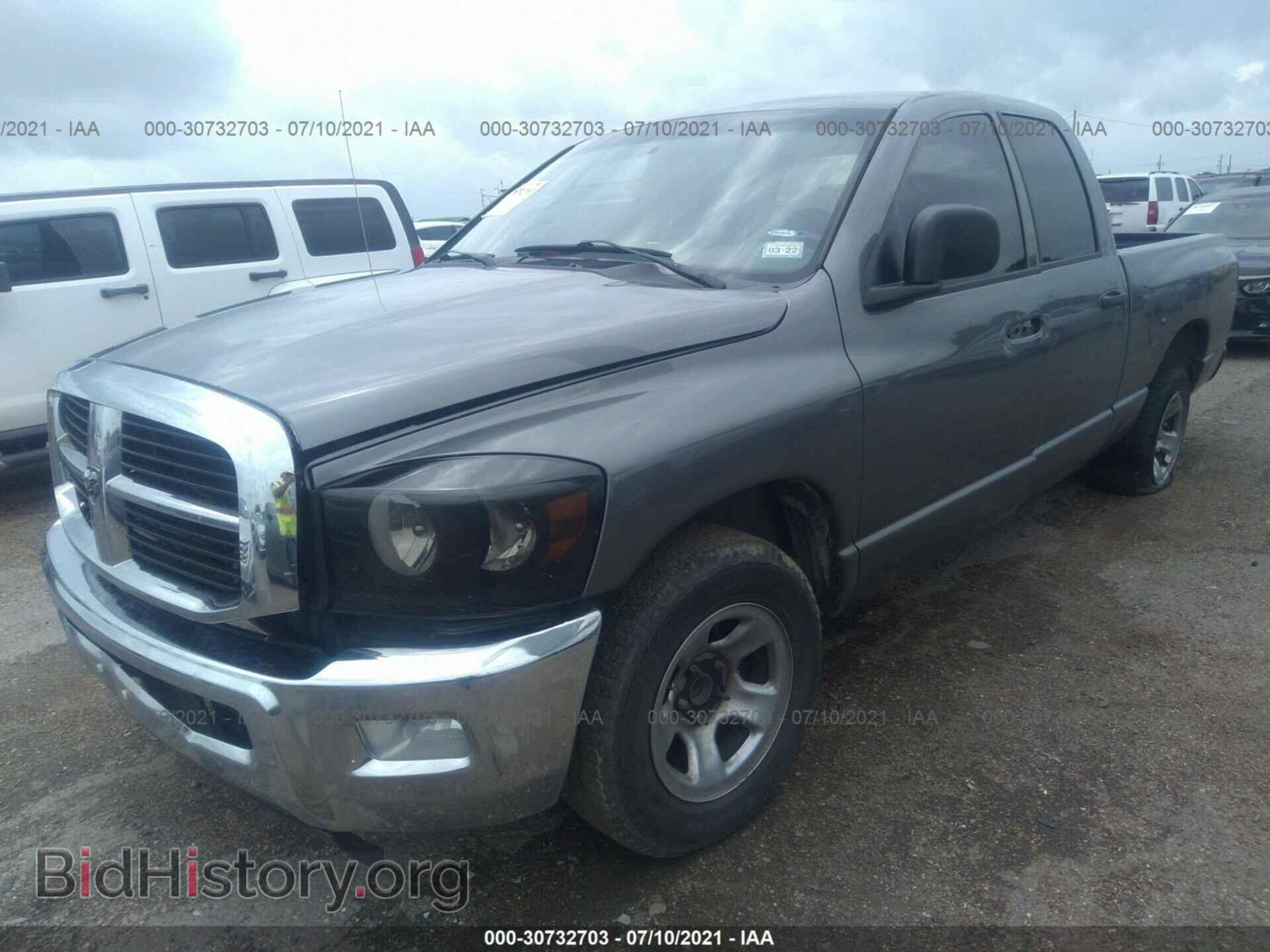 2007 DODGE RAM 1500 - VIN: 1D7HA18P87S122245 - Фото 2